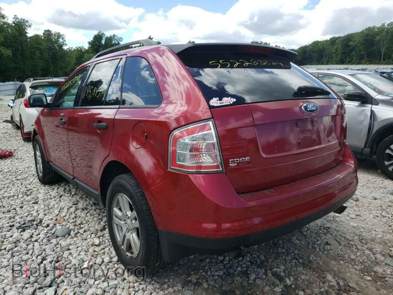 2007 FORD EDGE - VIN: 2FMDK46C67BB32334 - Photo 3