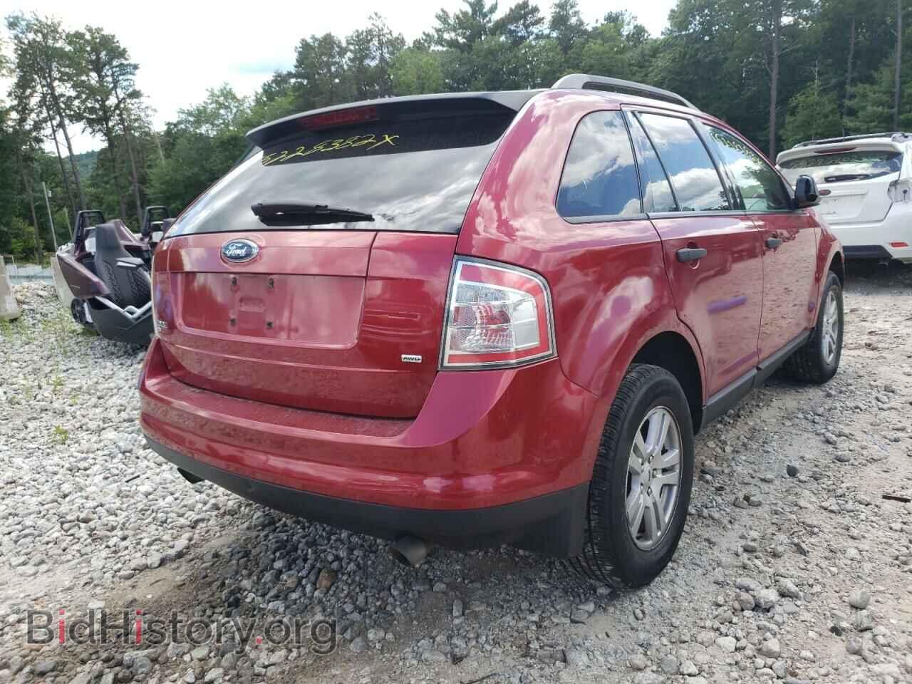 2007 FORD EDGE - VIN: 2FMDK46C67BB32334 - Photo 4