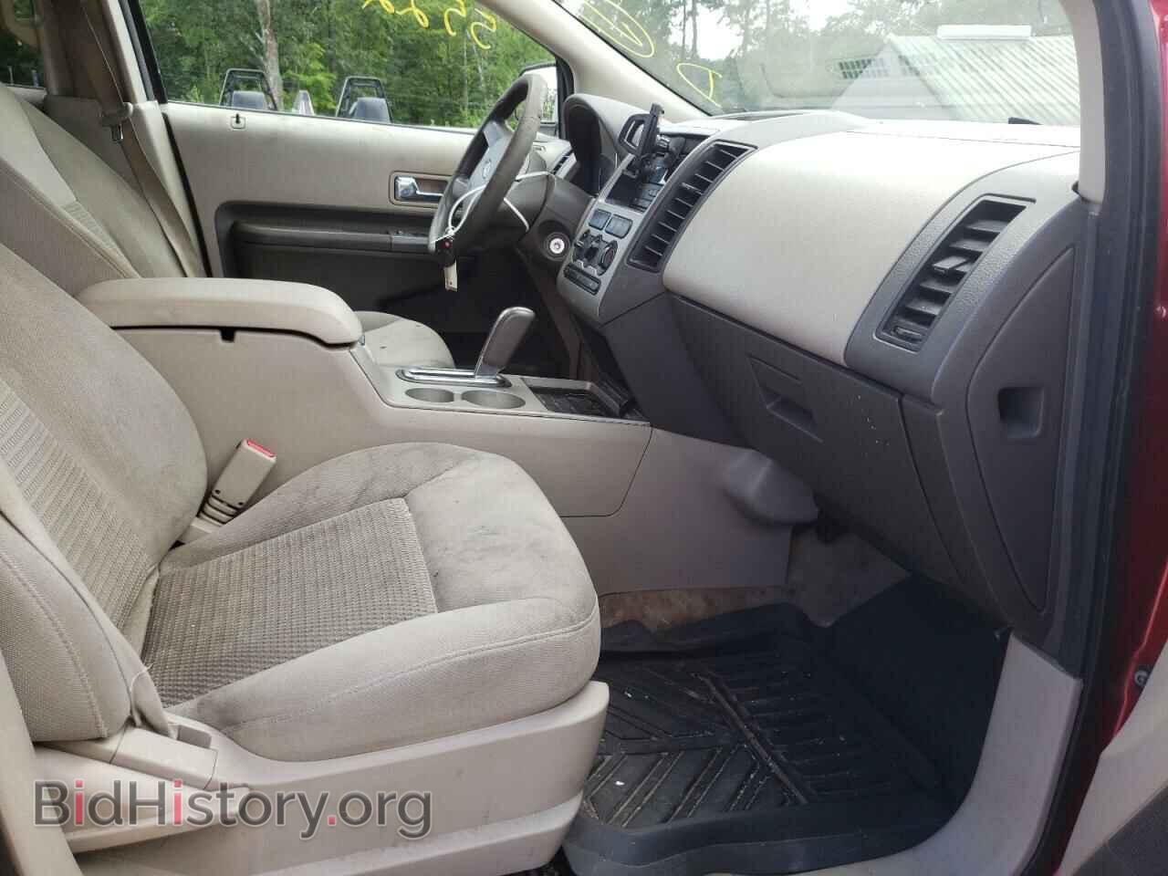2007 FORD EDGE - VIN: 2FMDK46C67BB32334 - Photo 5