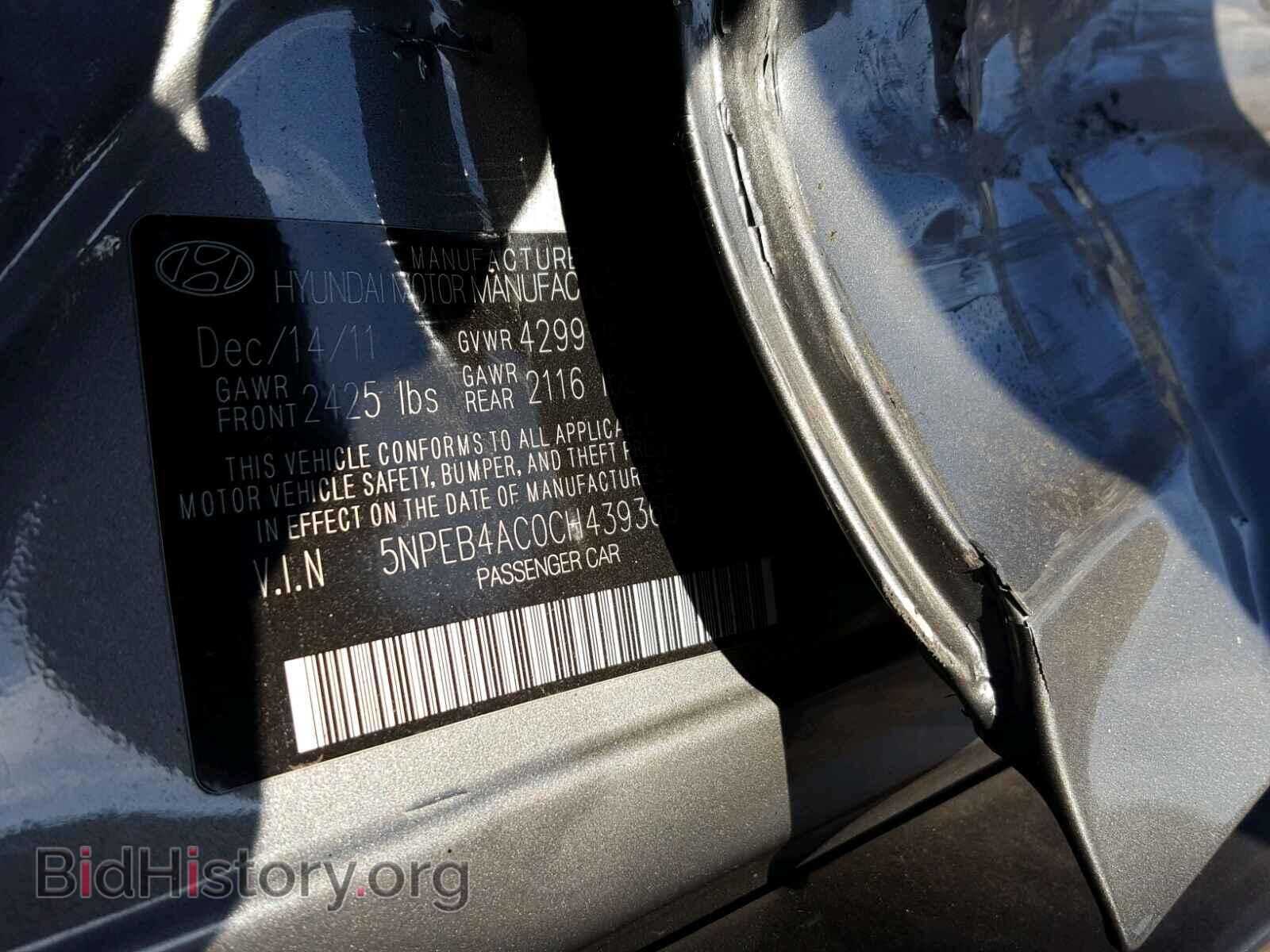 2012 HYUNDAI SONATA - VIN: 5NPEB4AC0CH439366 - Photo 10