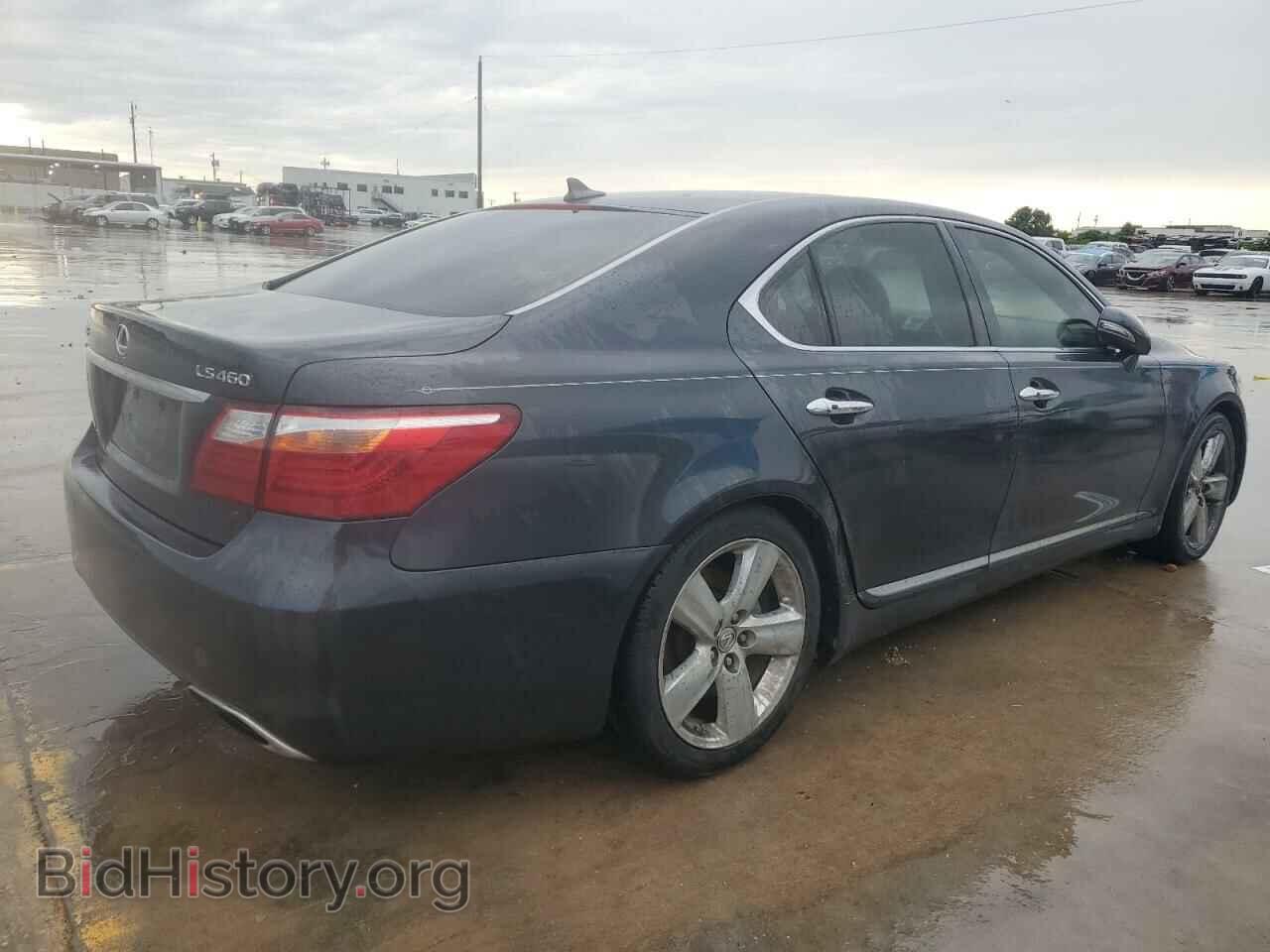 2010 LEXUS LS460 - VIN: JTHBL5EF2A5094802 - Фото 3