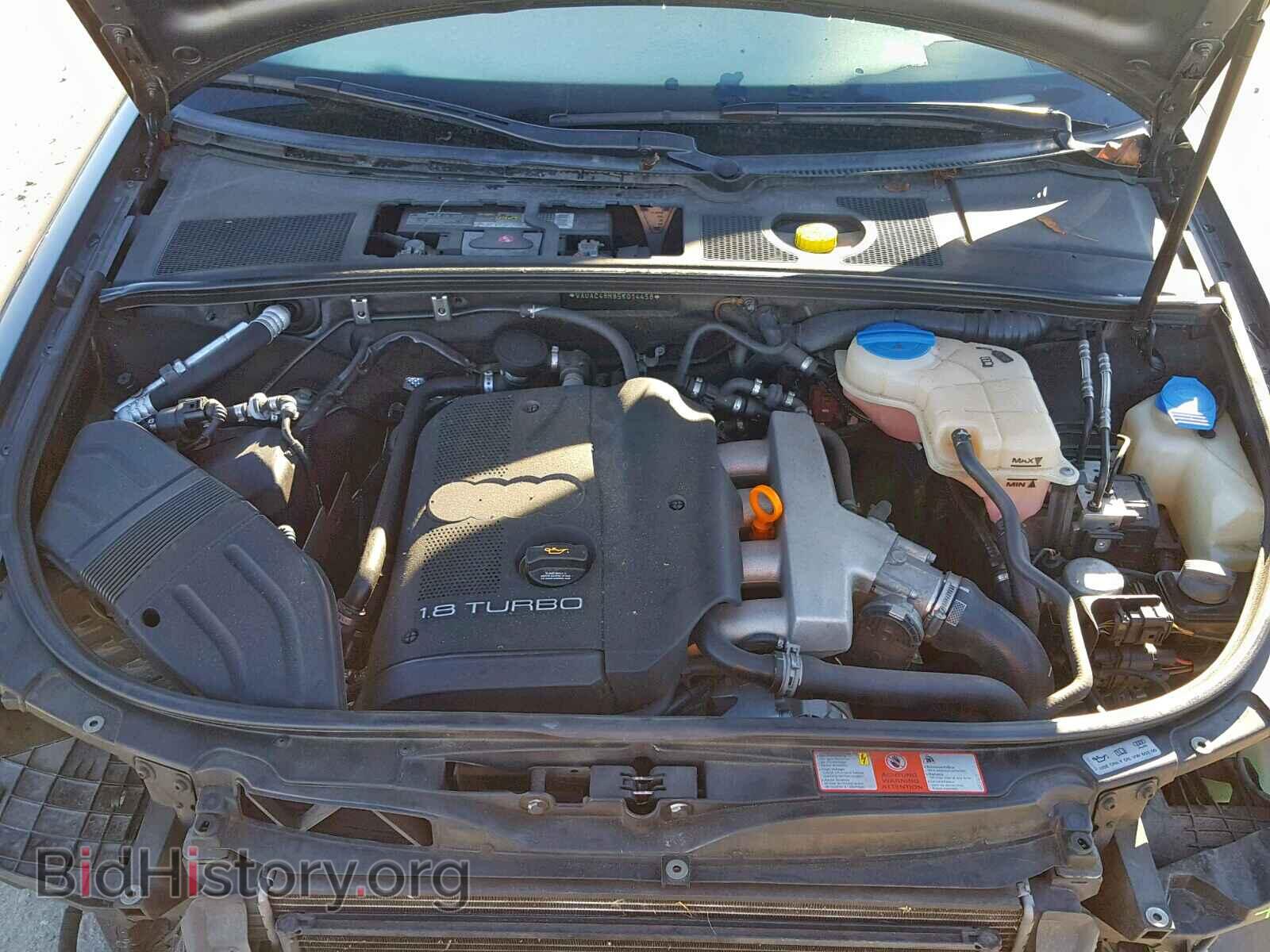 2005 AUDI A4 - VIN: WAUAC48H85K014458 - Фото 7
