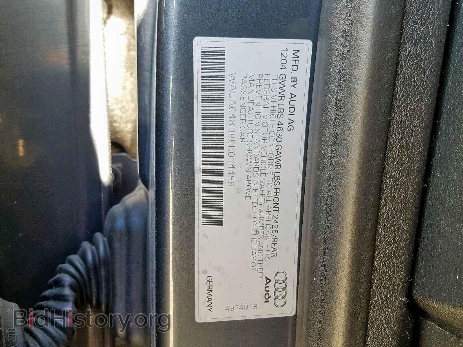 2005 AUDI A4 - VIN: WAUAC48H85K014458 - Фото 10