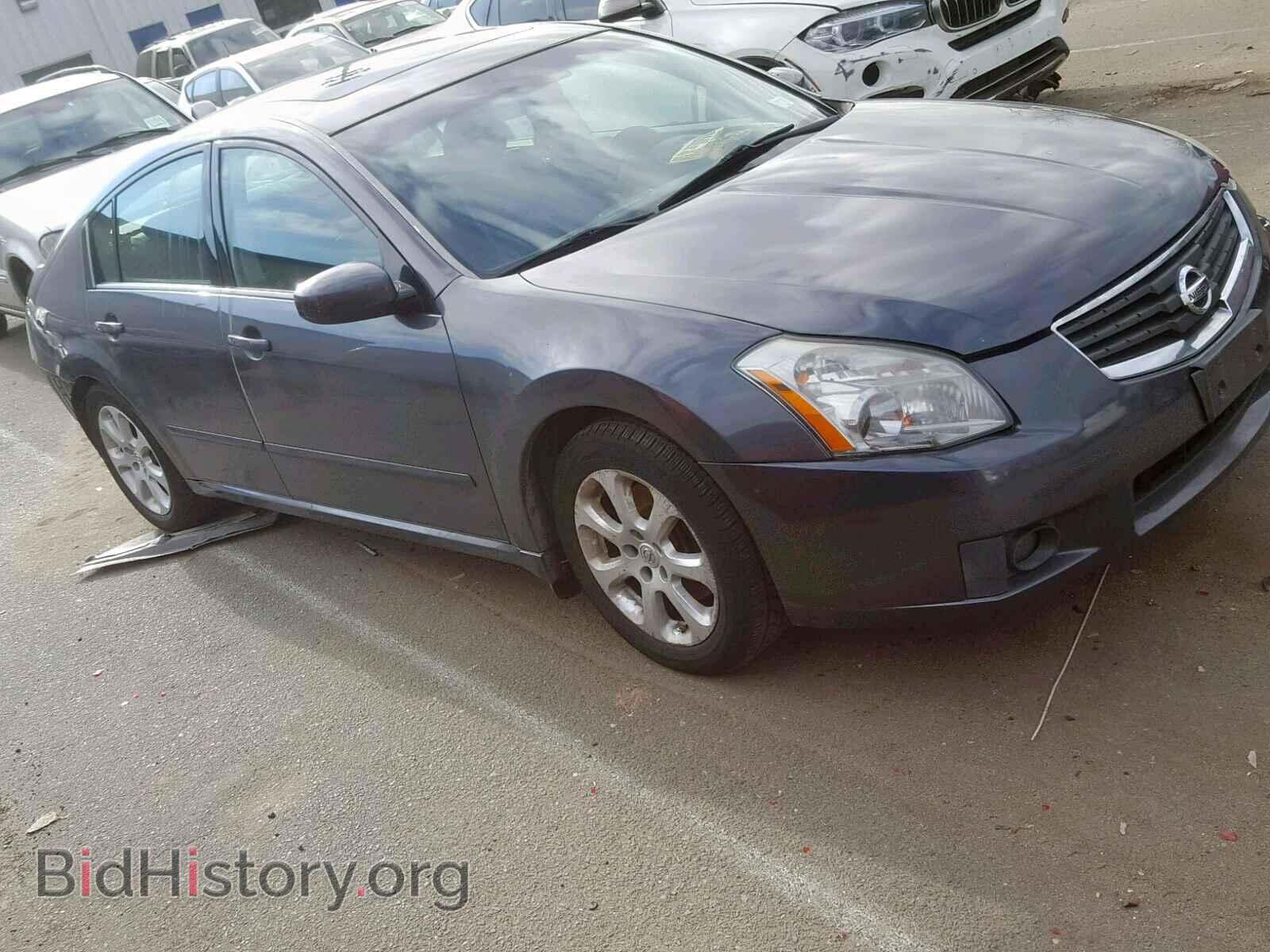 Фотография 1N4BA41E47C816148 - NISSAN MAXIMA 2007
