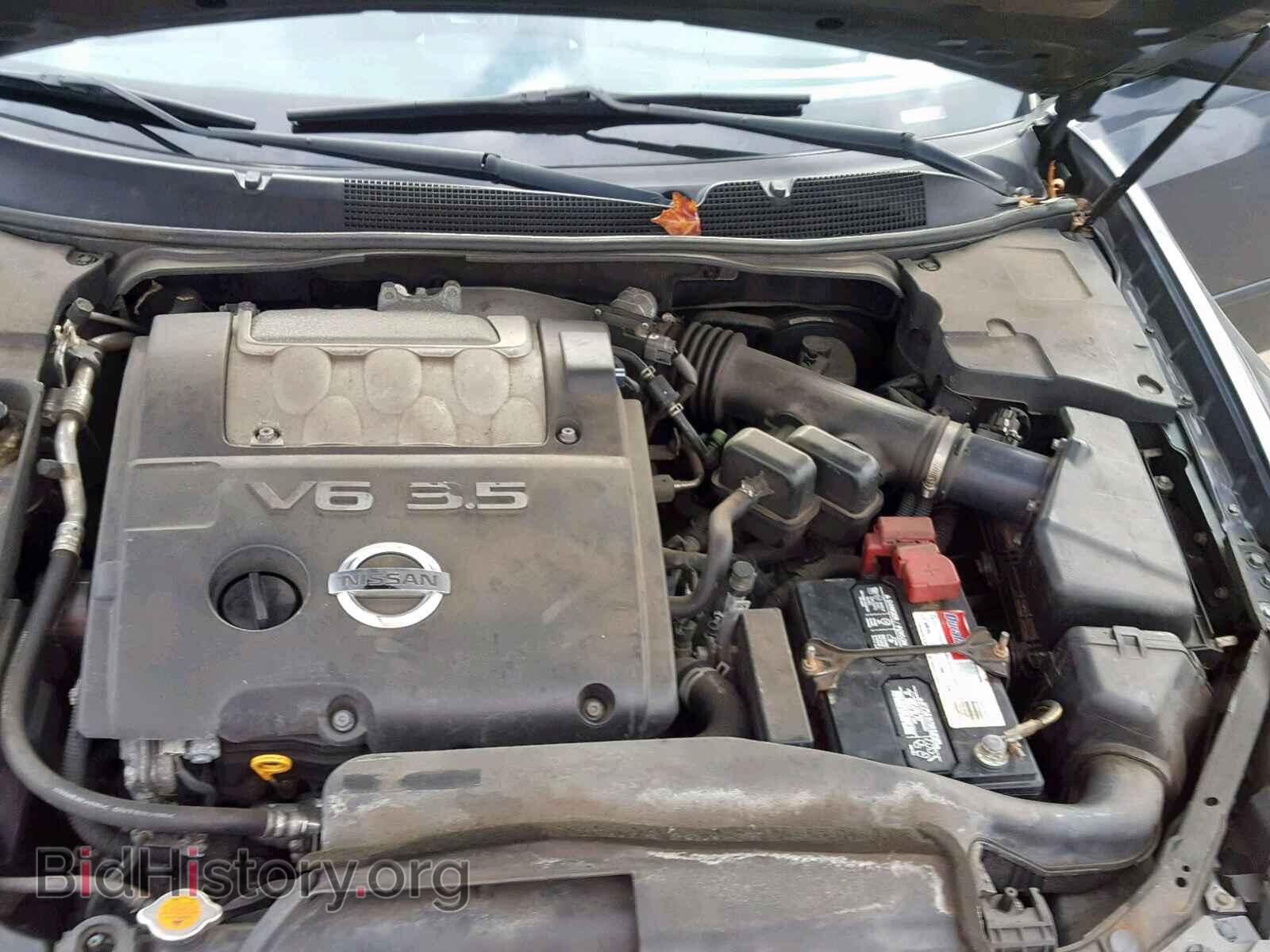 2007 NISSAN MAXIMA - VIN: 1N4BA41E47C816148 - Photo 7