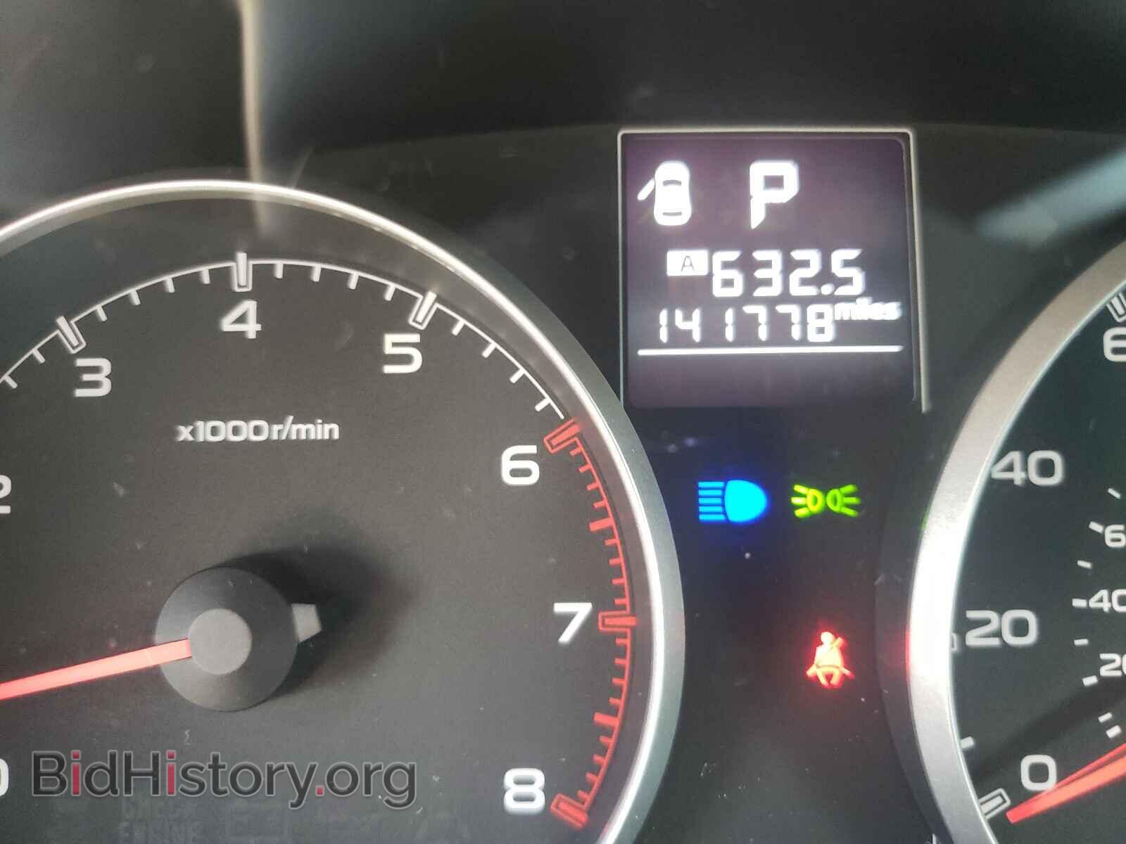 2013 SUBARU OUTBACK - VIN: 4S4BRBAC8D3294377 - Photo 8
