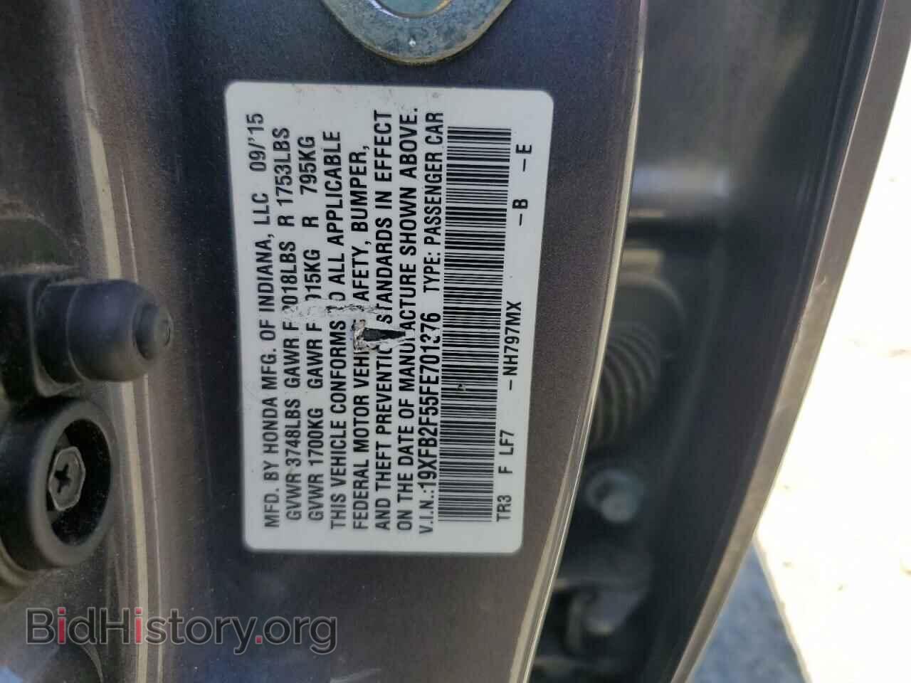 2015 HONDA CIVIC - VIN: 19XFB2F55FE701376 - Photo 12