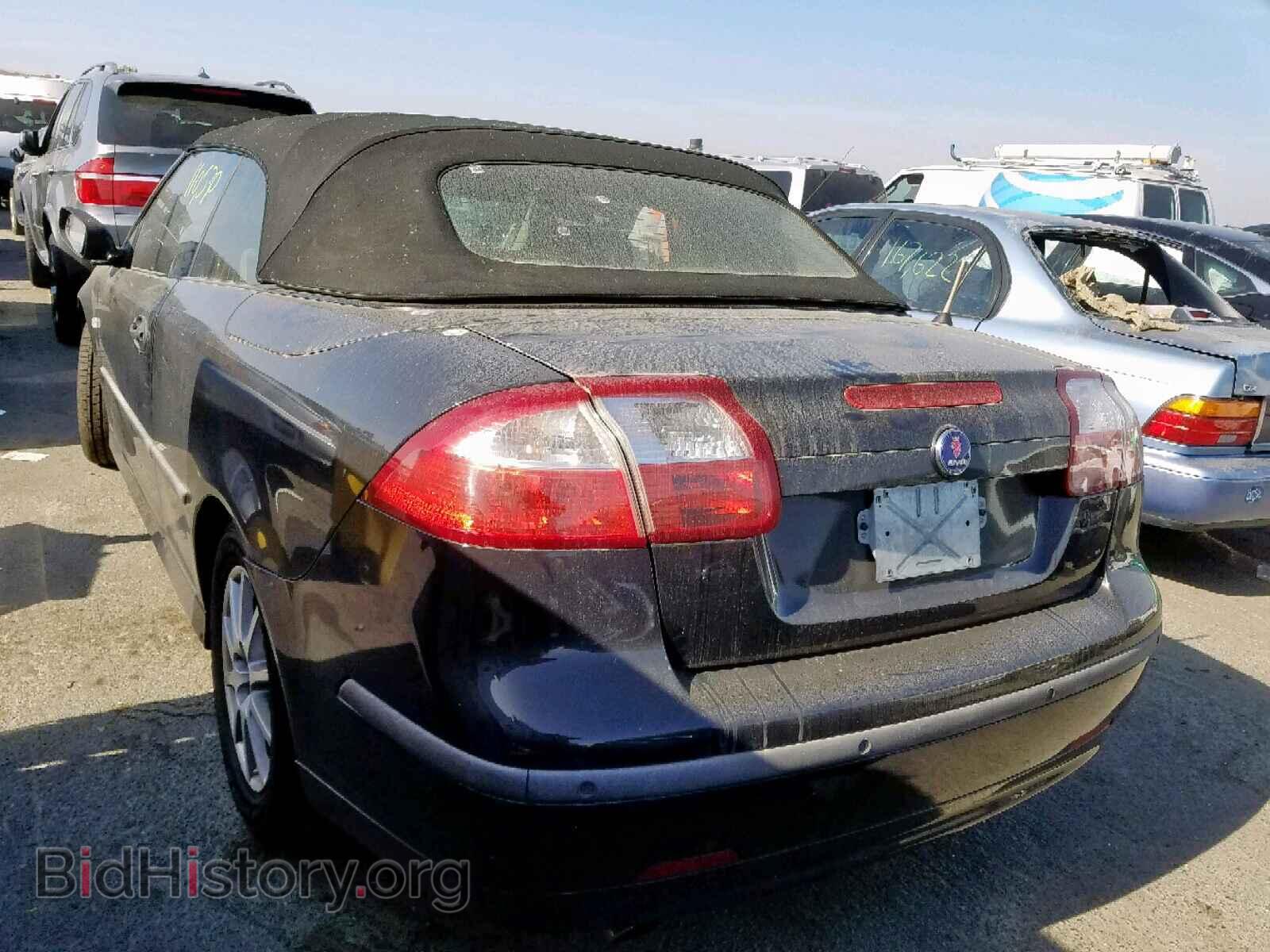 2004 SAAB 9 3 - VIN: YS3FD79Y646011371 - Photo 3