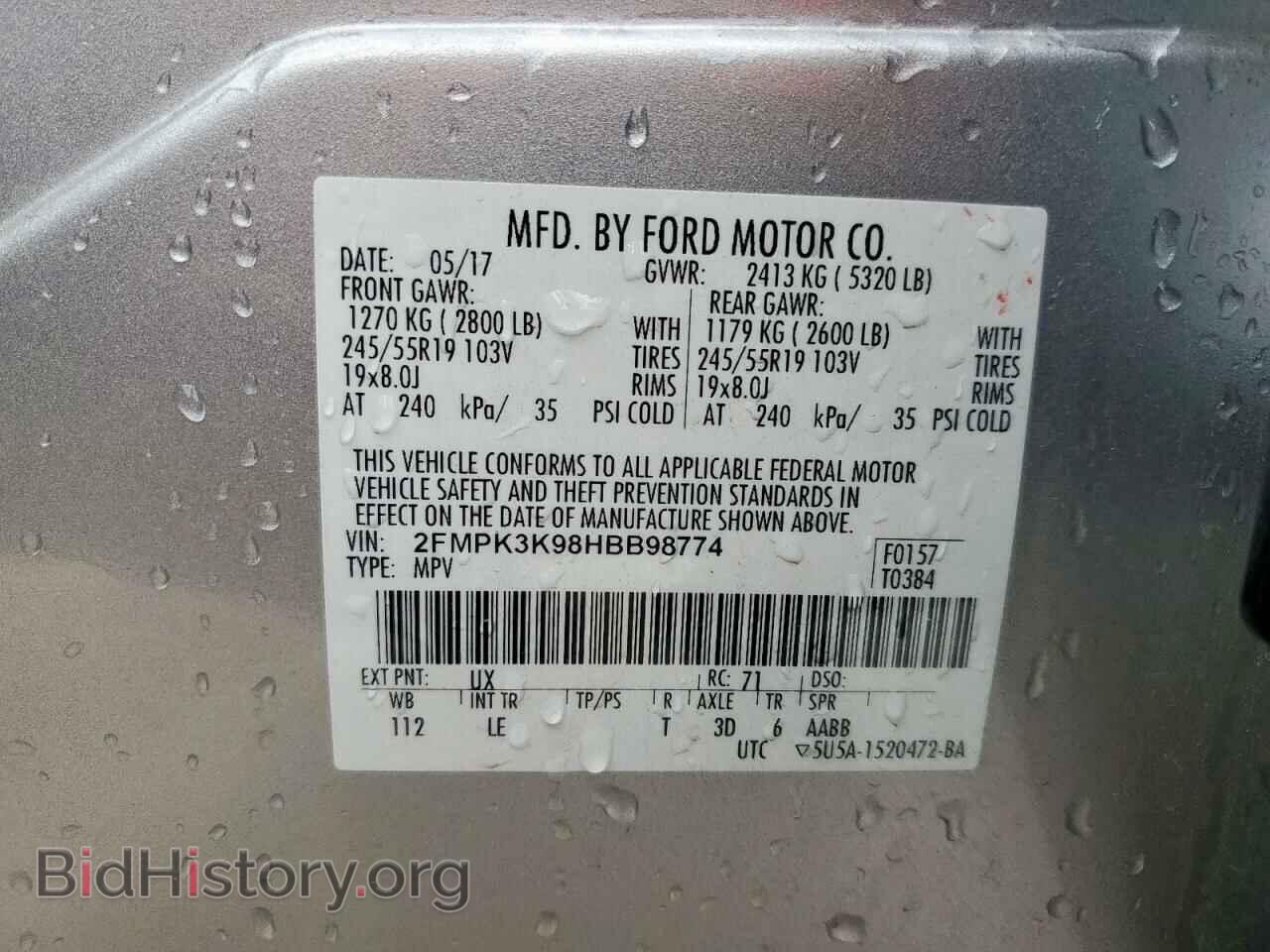 2017 FORD EDGE - VIN: 2FMPK3K98HBB98774 - Фото 13