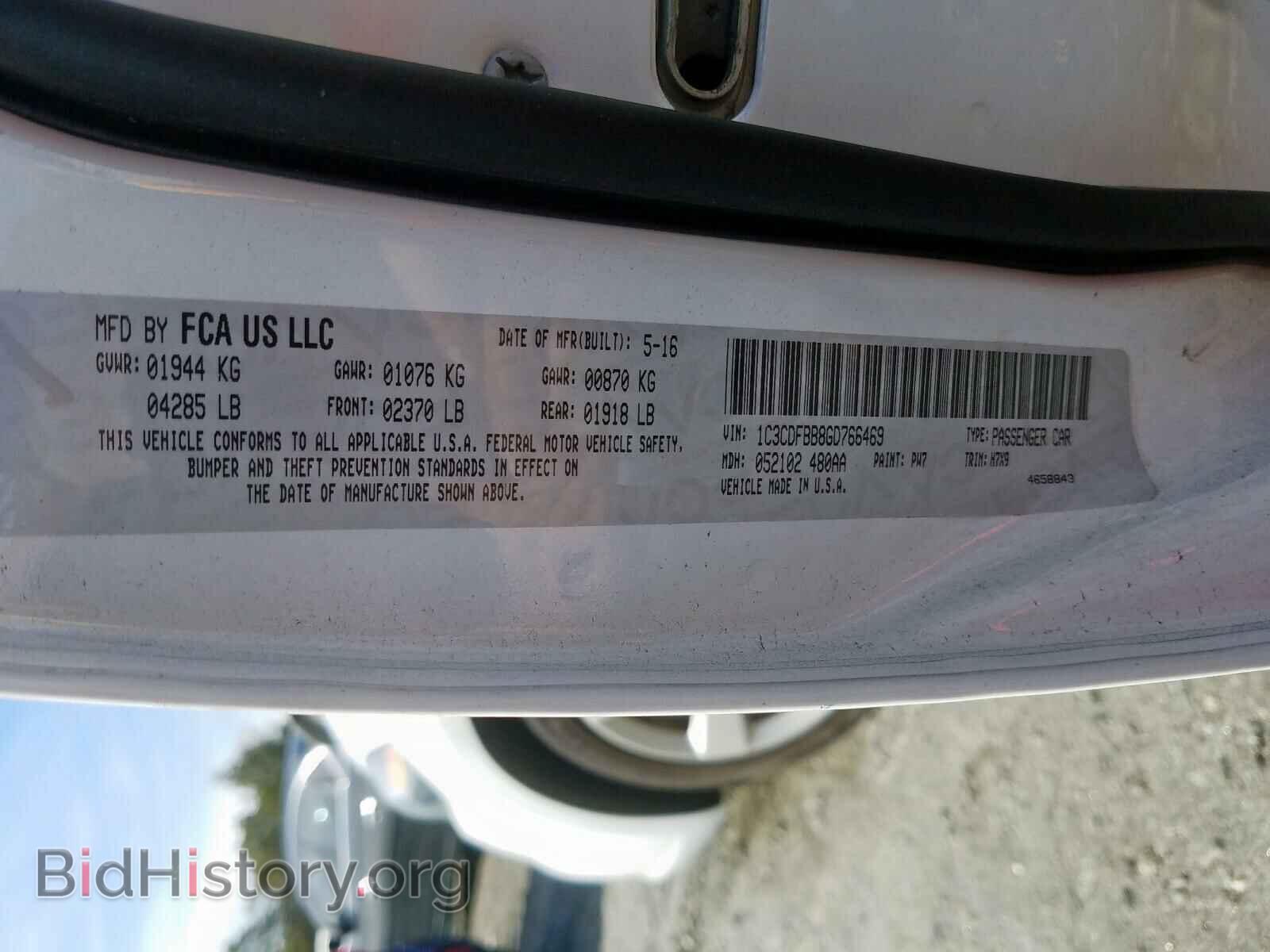 2016 DODGE DART - VIN: 1C3CDFBB8GD766469 - Photo 10