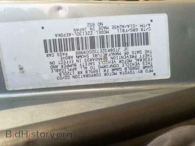 2003 TOYOTA COROLLA - VIN: JTDBR32E732009988 - Фото 10