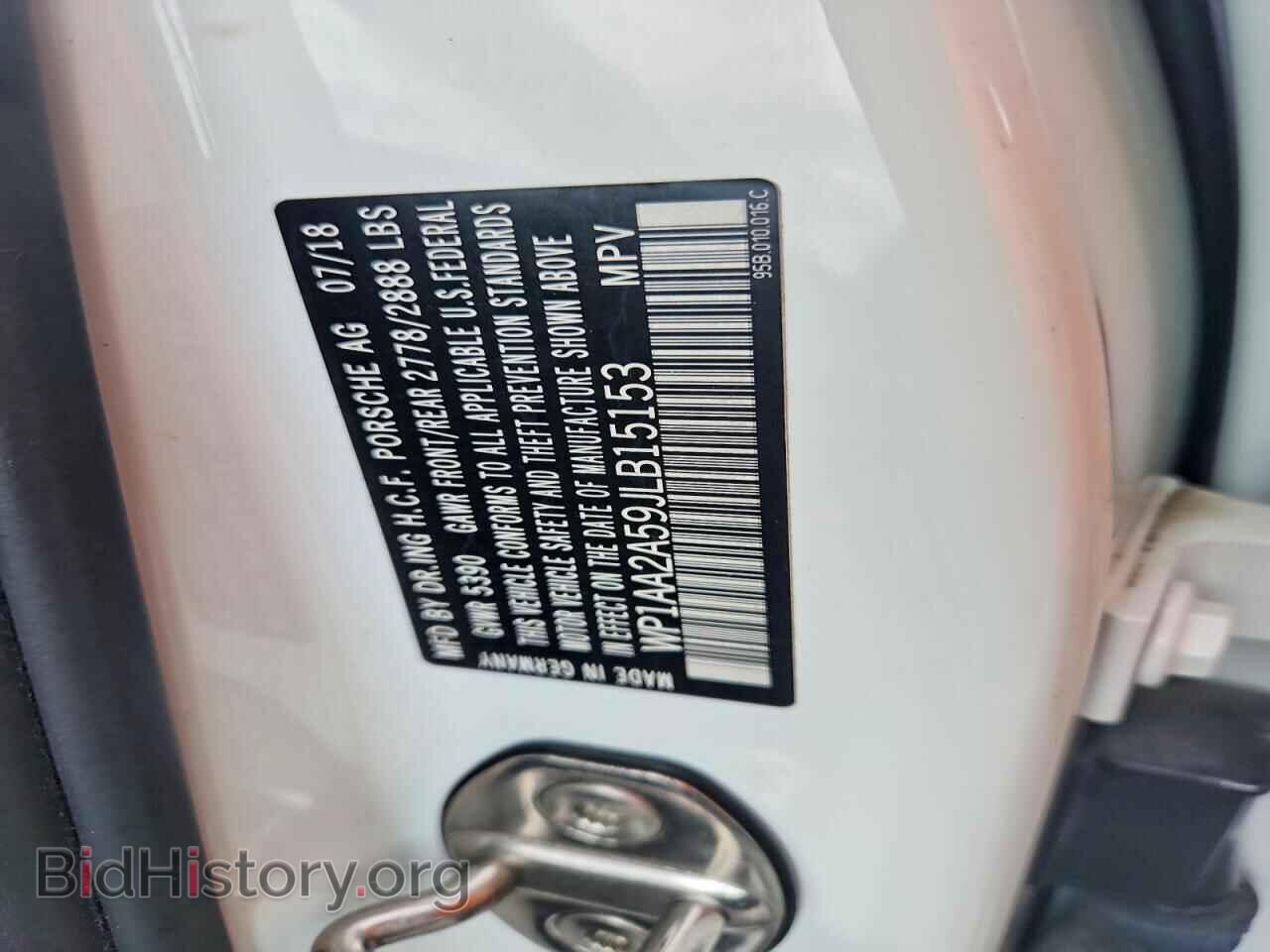 2018 PORSCHE MACAN - VIN: WP1AA2A59JLB15153 - Photo 13