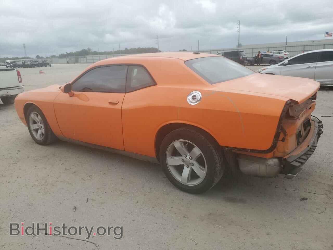 2012 DODGE CHALLENGER - VIN: 2C3CDYAG9CH141746 - Photo 2