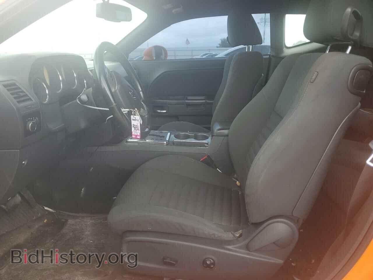 2012 DODGE CHALLENGER - VIN: 2C3CDYAG9CH141746 - Photo 7