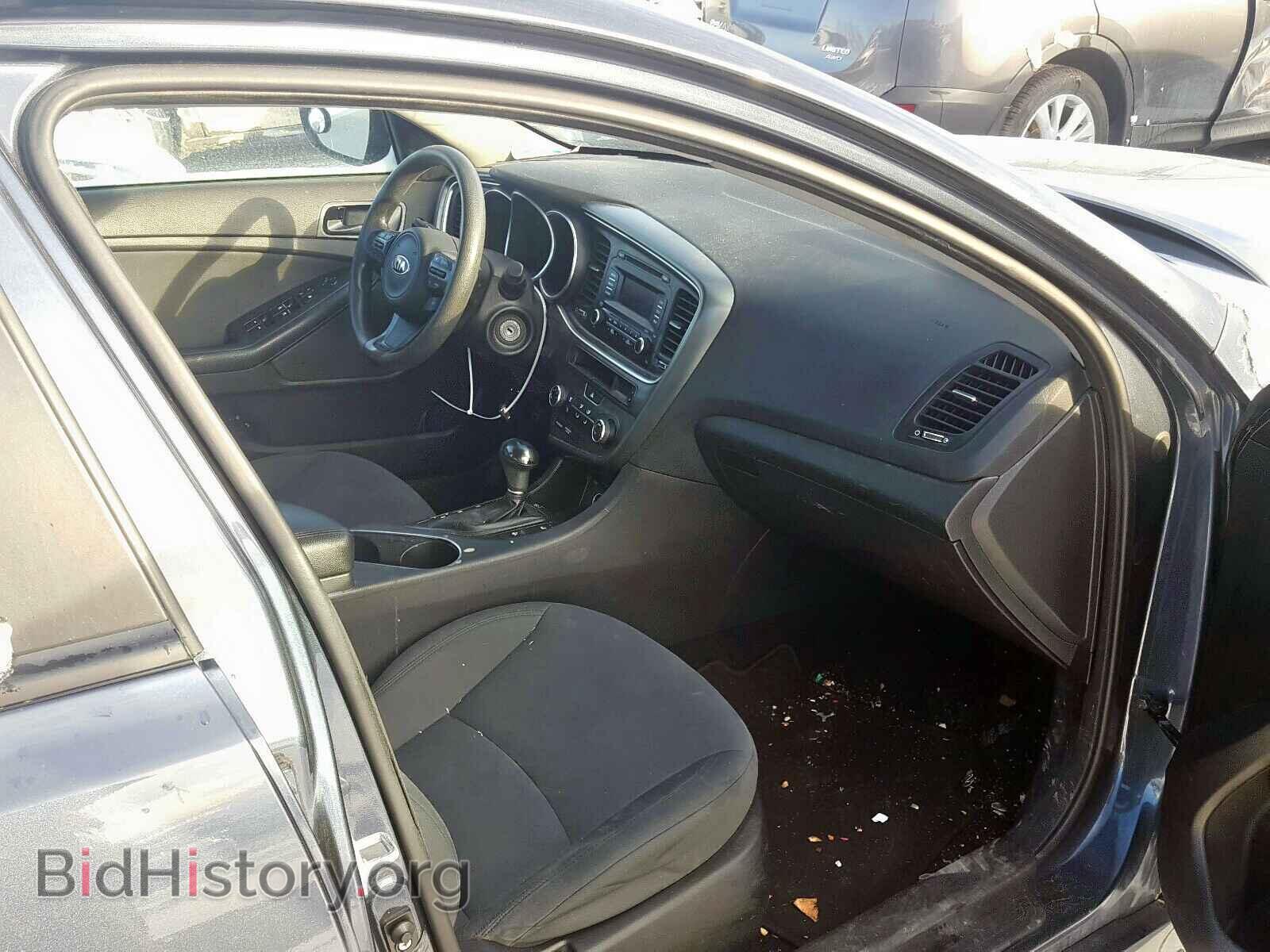 2015 KIA OPTIMA - VIN: KNAGM4A73F5530168 - Фото 5