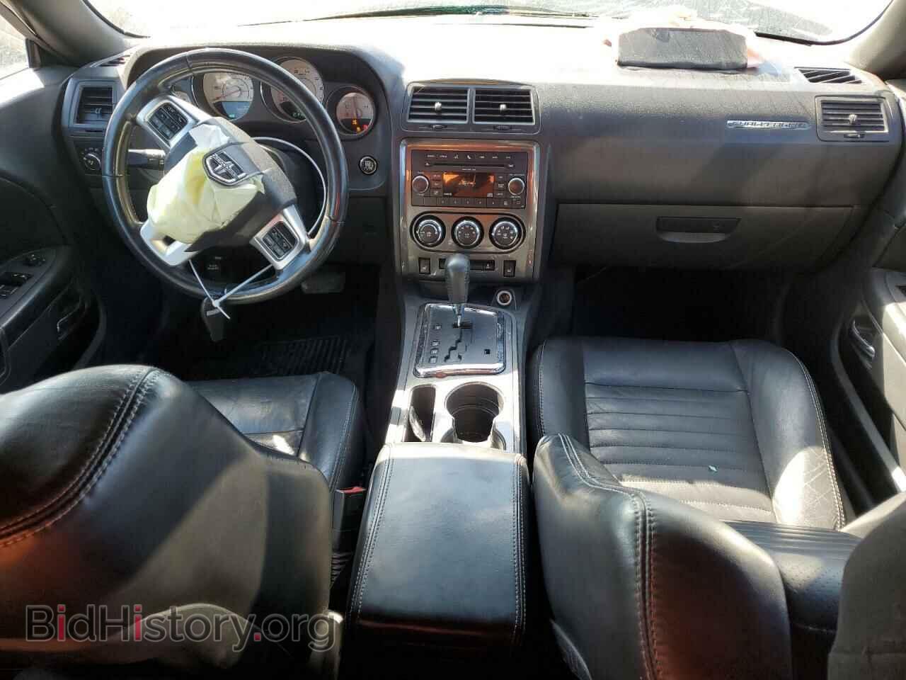 2011 DODGE CHALLENGER - VIN: 2B3CJ4DG7BH601771 - Фото 8