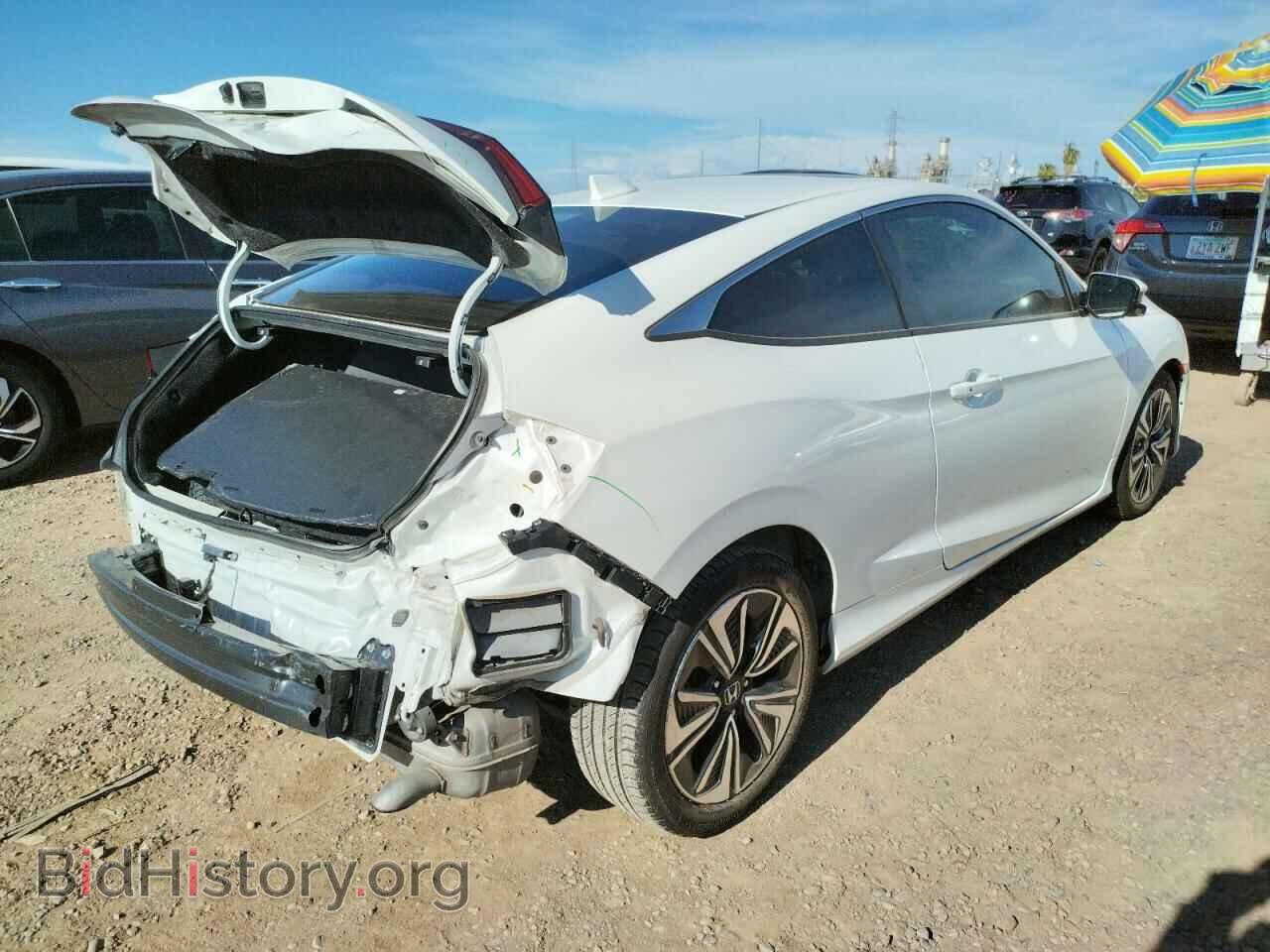 2017 HONDA CIVIC - VIN: 2HGFC3B38HH355100 - Фото 4