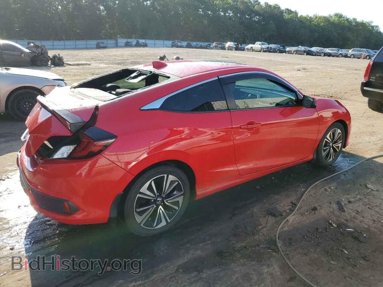 2016 HONDA CIVIC - VIN: 2HGFC3B32GH357357 - Photo 3