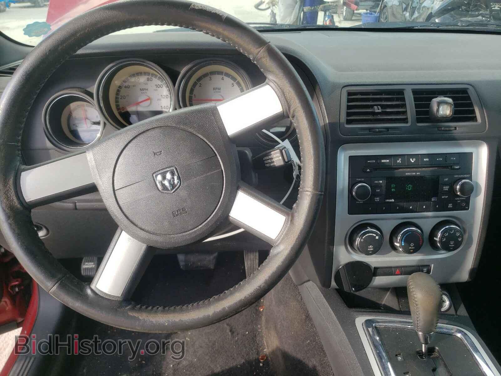 2009 DODGE CHALLENGER - VIN: 2B3LJ44V69H560963 - Фото 9