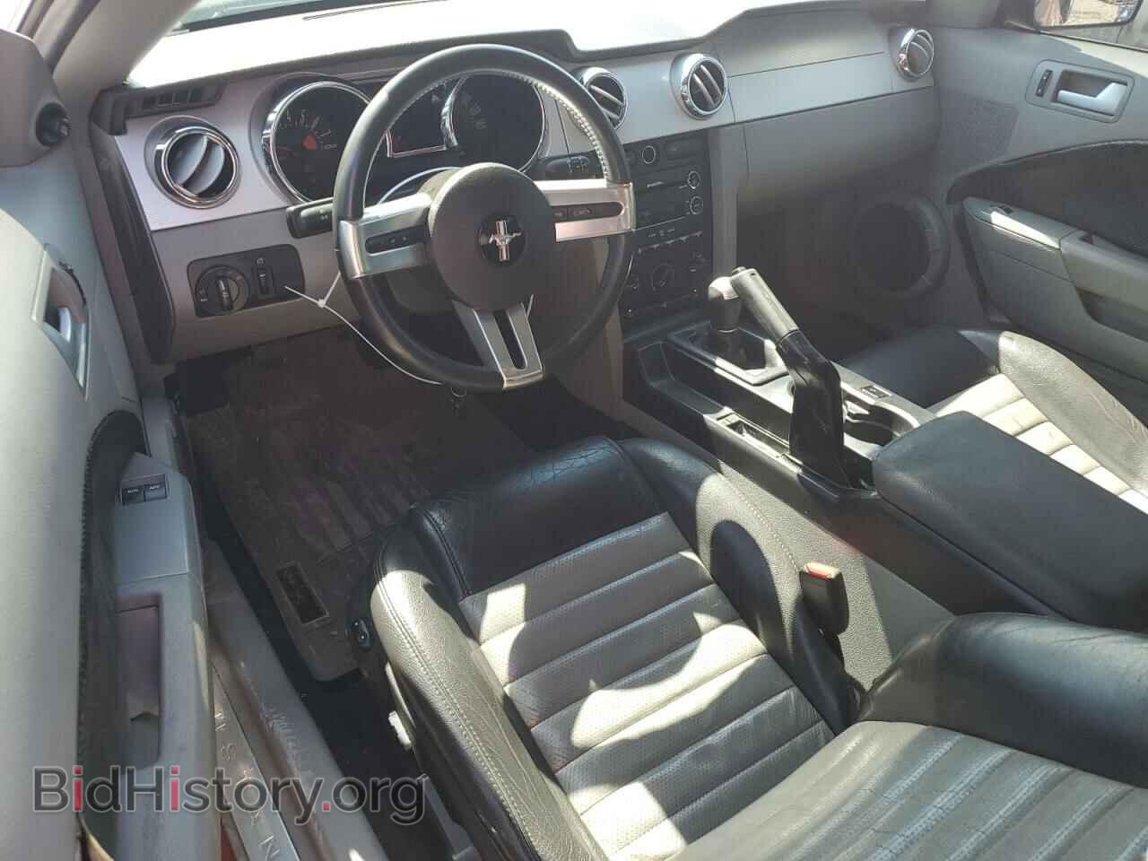 2009 FORD MUSTANG - VIN: 1ZVHT82H695125965 - Фото 8