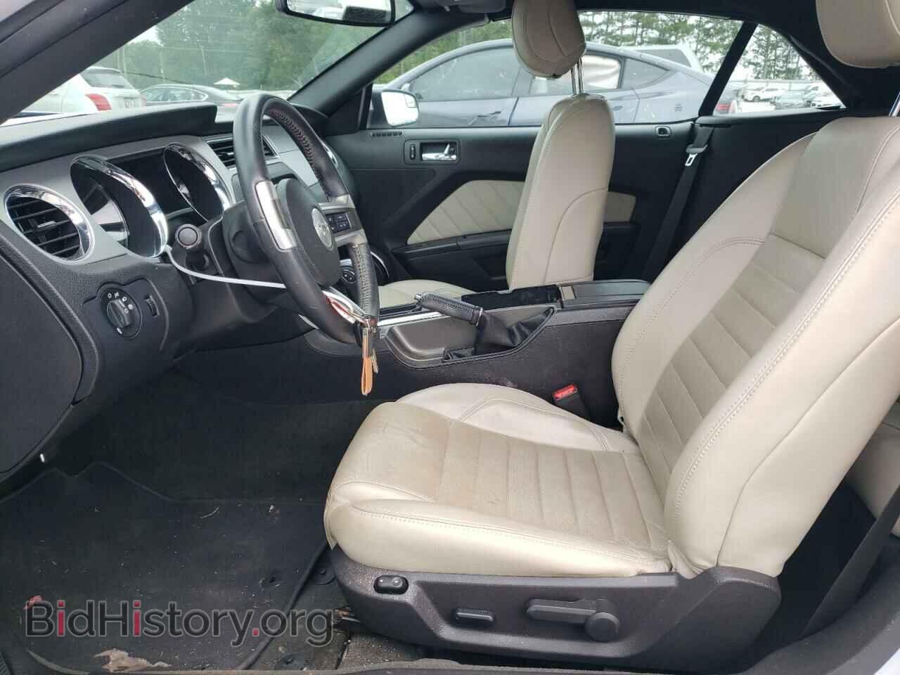 2014 FORD ALL Models - VIN: 1ZVBP8EM0E5324183 - Photo 7