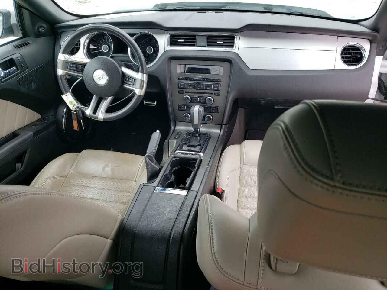 2014 FORD ALL Models - VIN: 1ZVBP8EM0E5324183 - Photo 8
