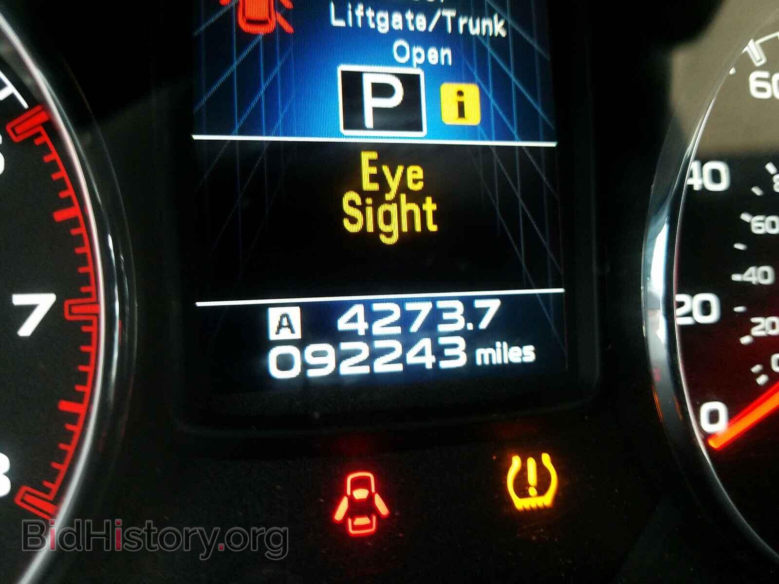 2014 SUBARU OUTBACK - VIN: 4S4BRBNC2E3297867 - Фото 8