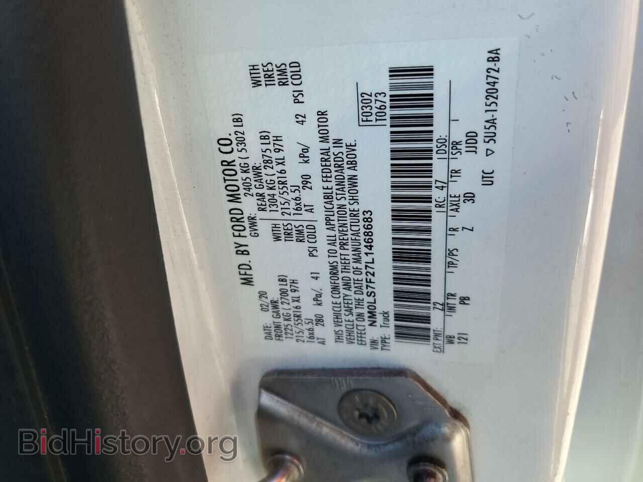 2020 FORD TRANSIT - VIN: NM0LS7F27L1468683 - Фото 12