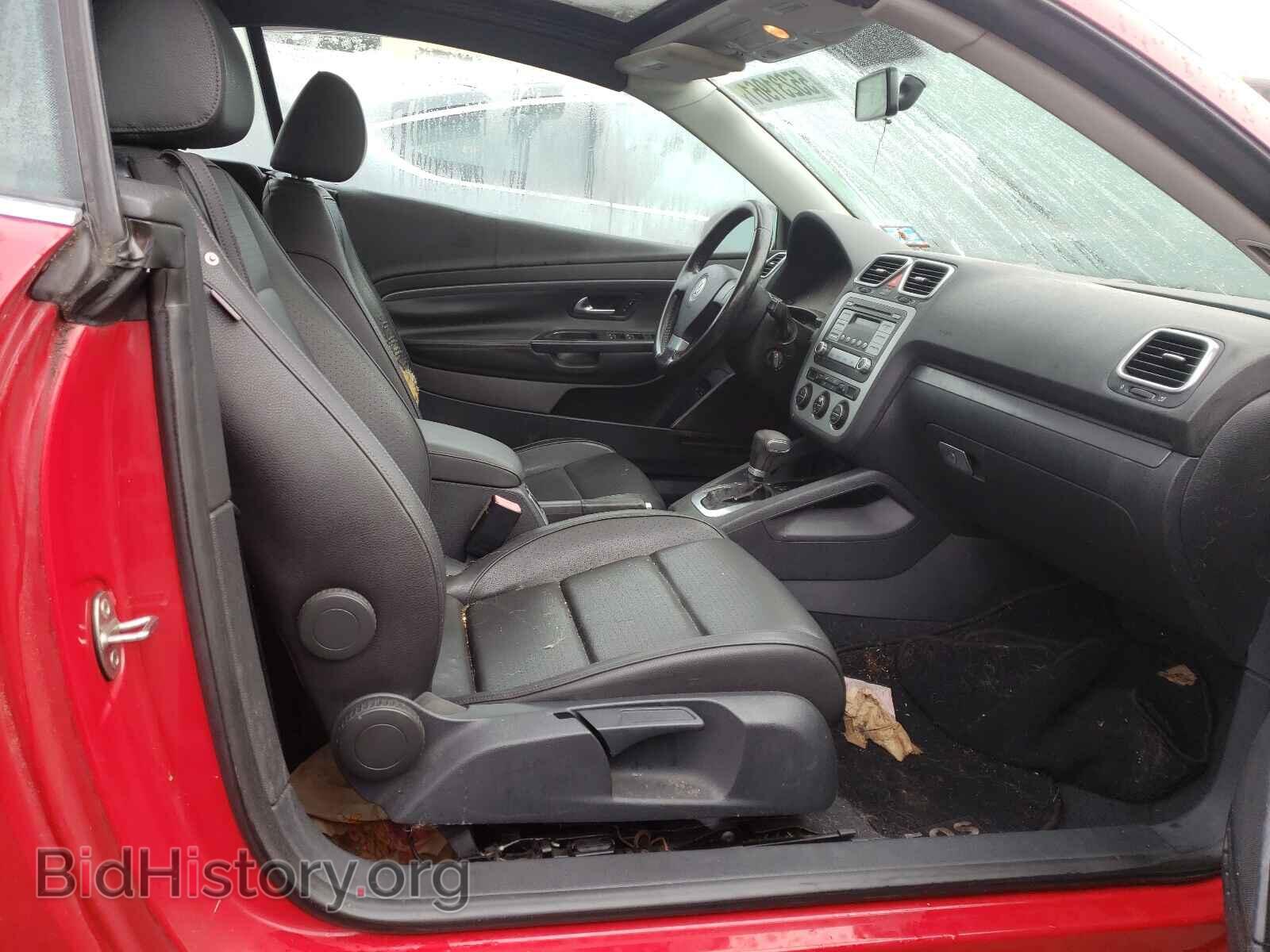 2007 VOLKSWAGEN EOS - VIN: WVWBA71F27V038649 - Фото 5