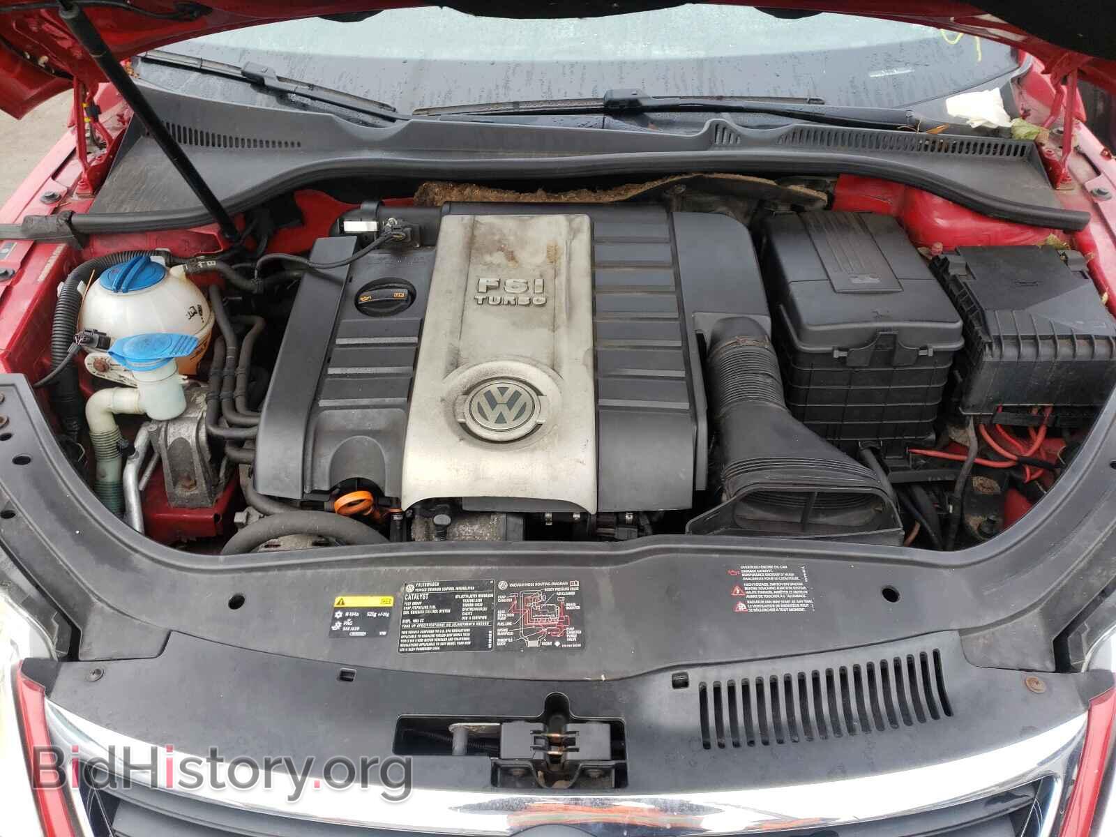 2007 VOLKSWAGEN EOS - VIN: WVWBA71F27V038649 - Фото 7