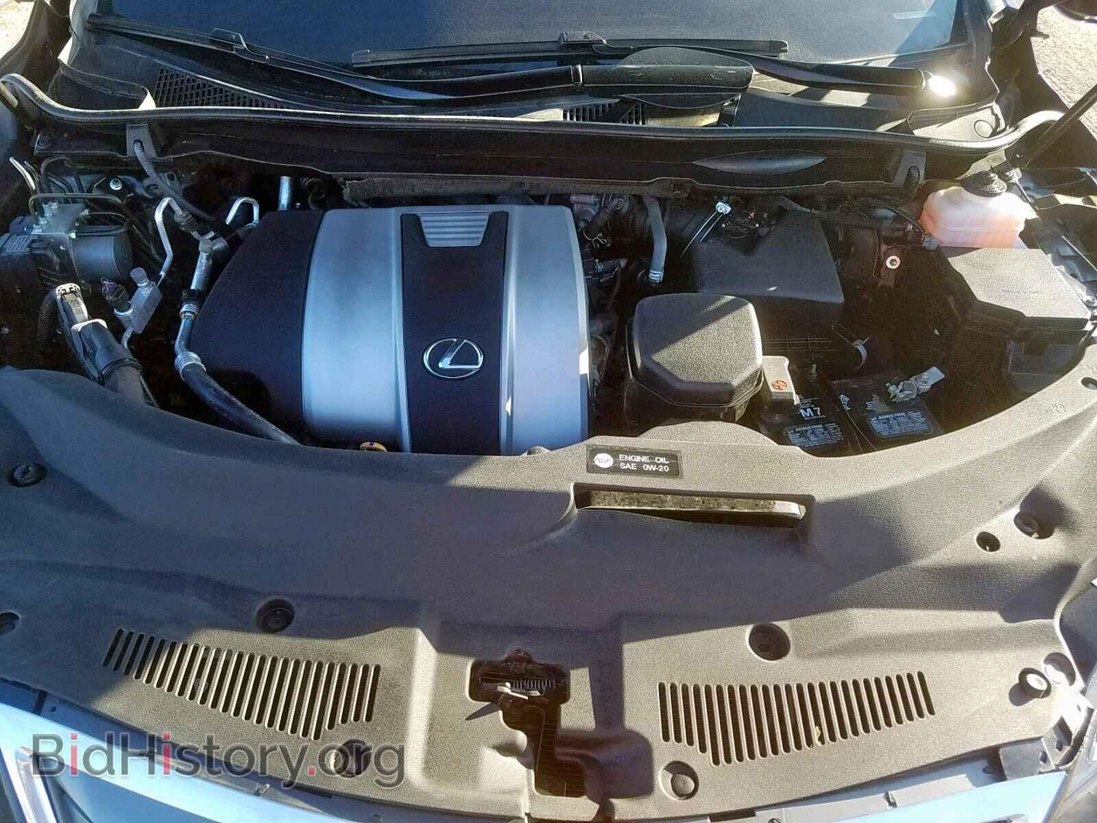 2017 LEXUS RX 350 BAS - VIN: 2T2ZZMCA6HC061245 - Фото 7