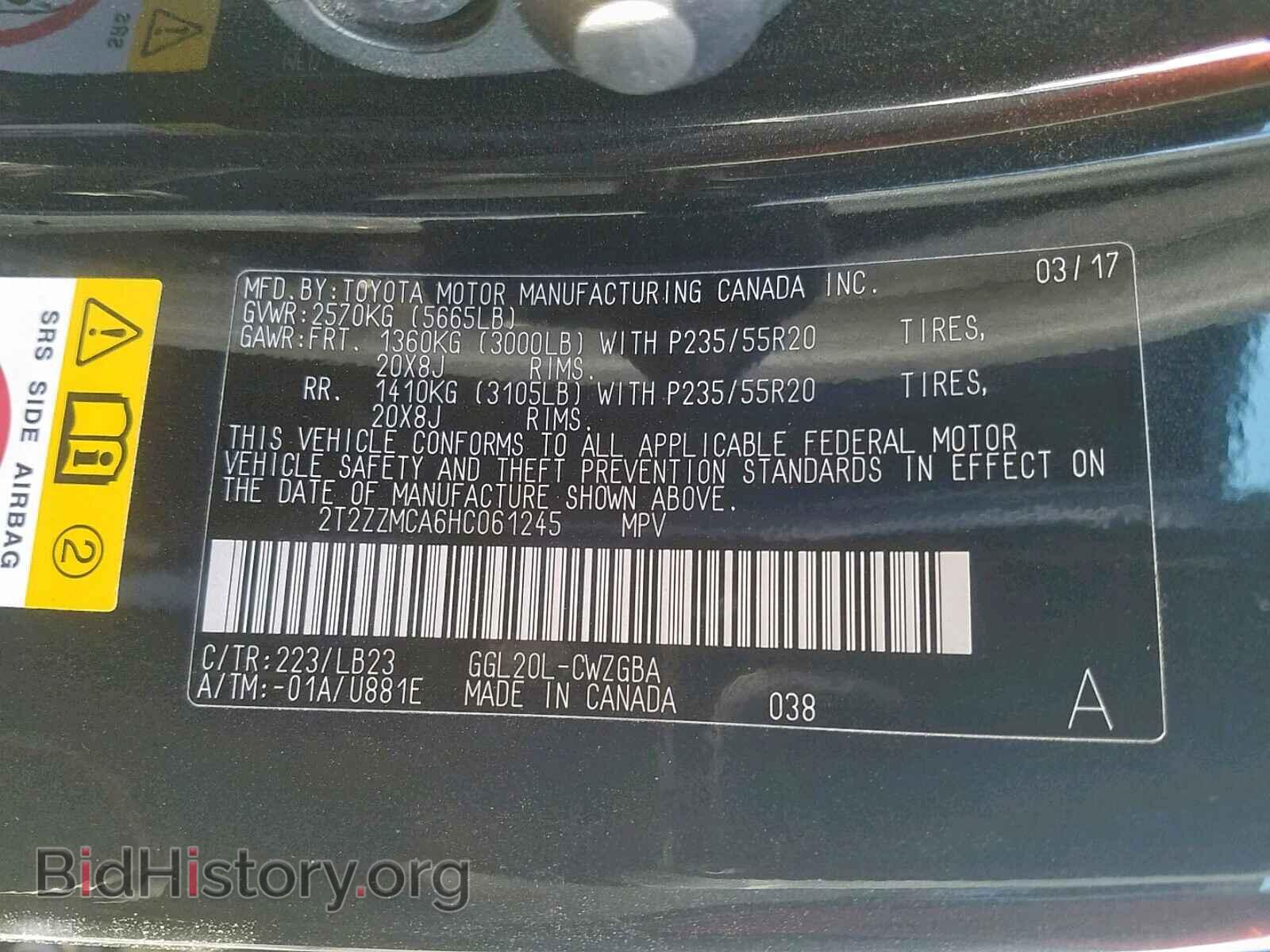 2017 LEXUS RX 350 BAS - VIN: 2T2ZZMCA6HC061245 - Фото 10