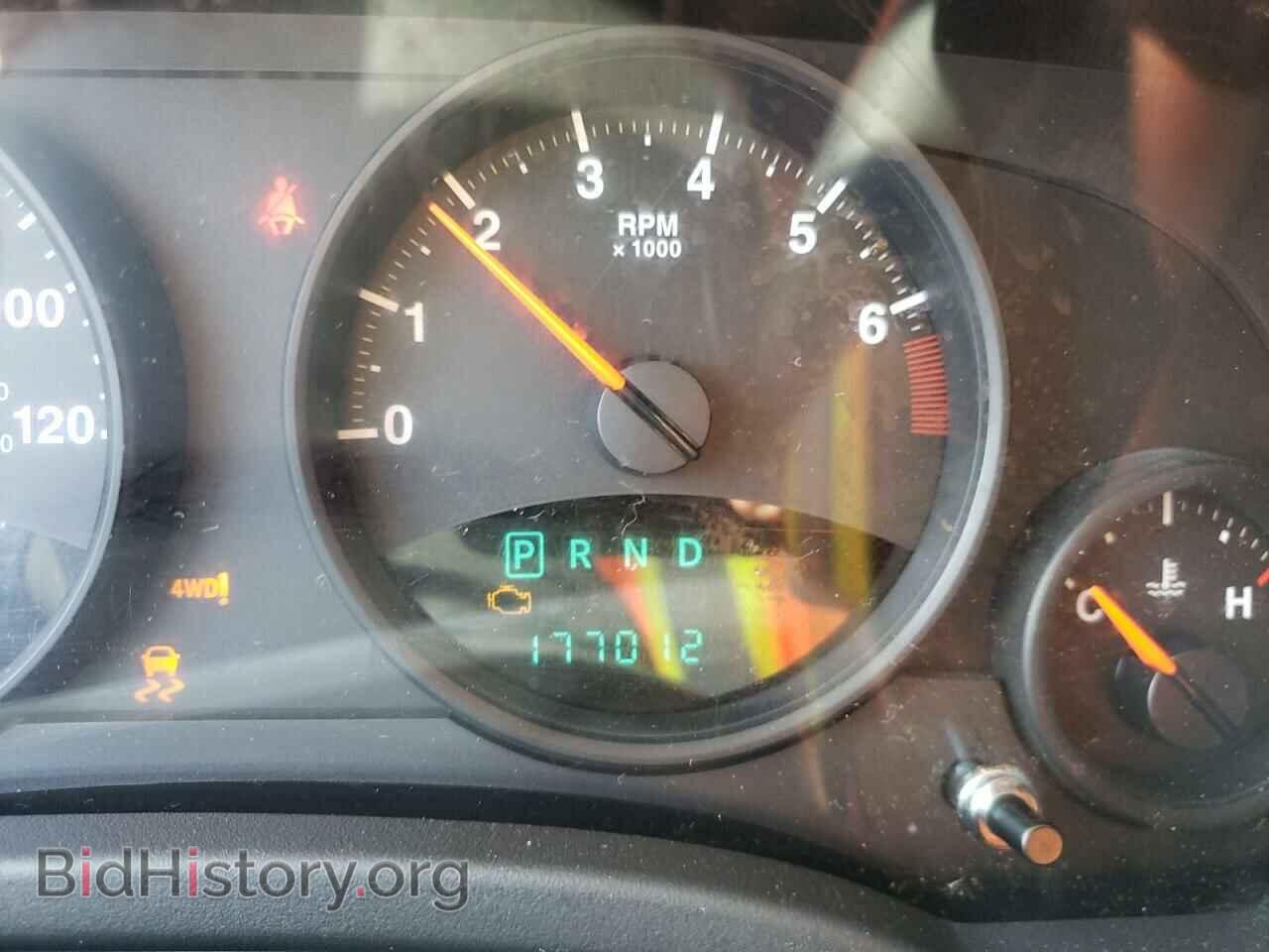 2012 JEEP COMPASS - VIN: 1C4NJDBB4CD589320 - Photo 8