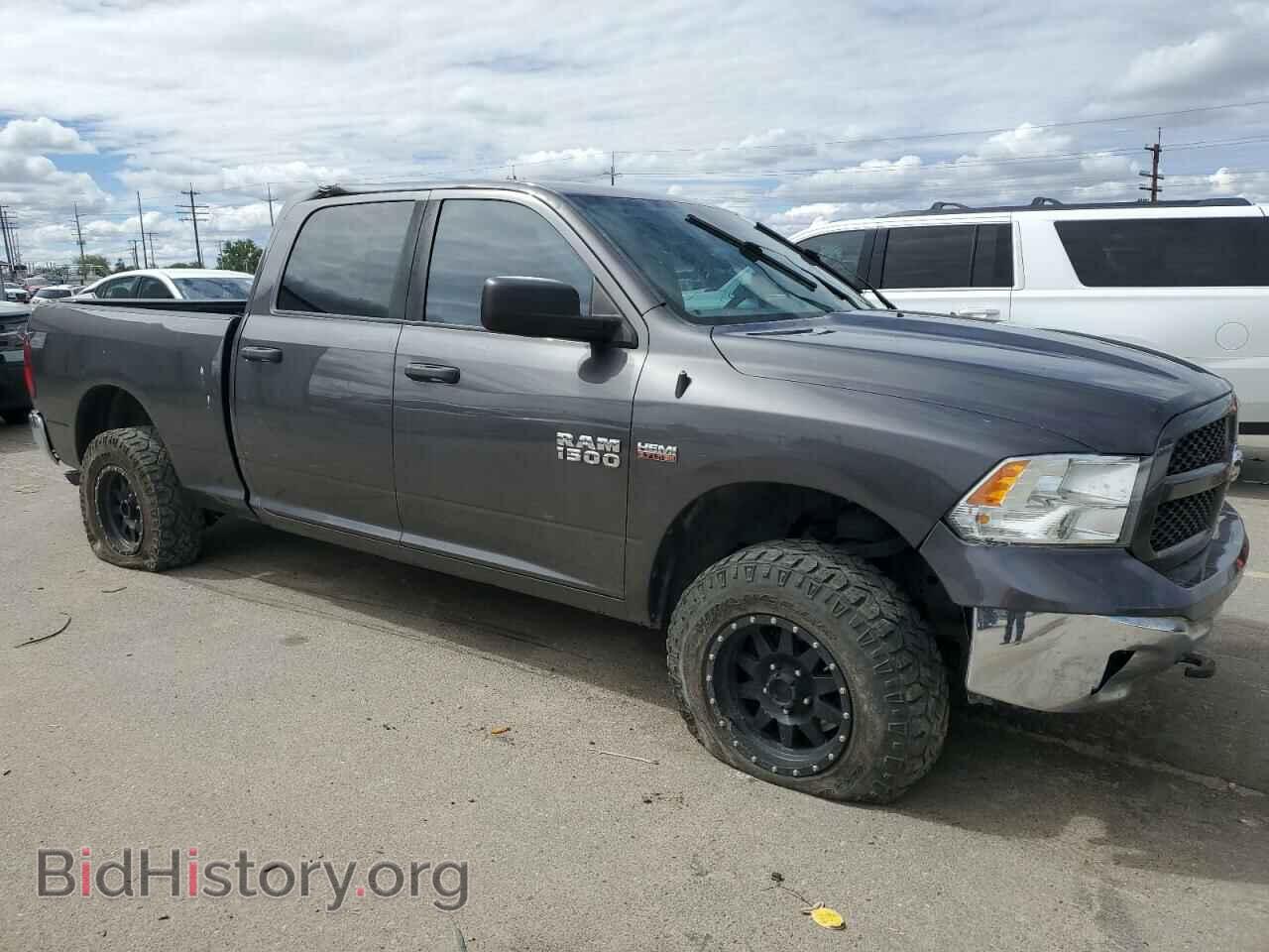 2015 RAM 1500 - VIN: 1C6RR7TT1FS555040 - Photo 4