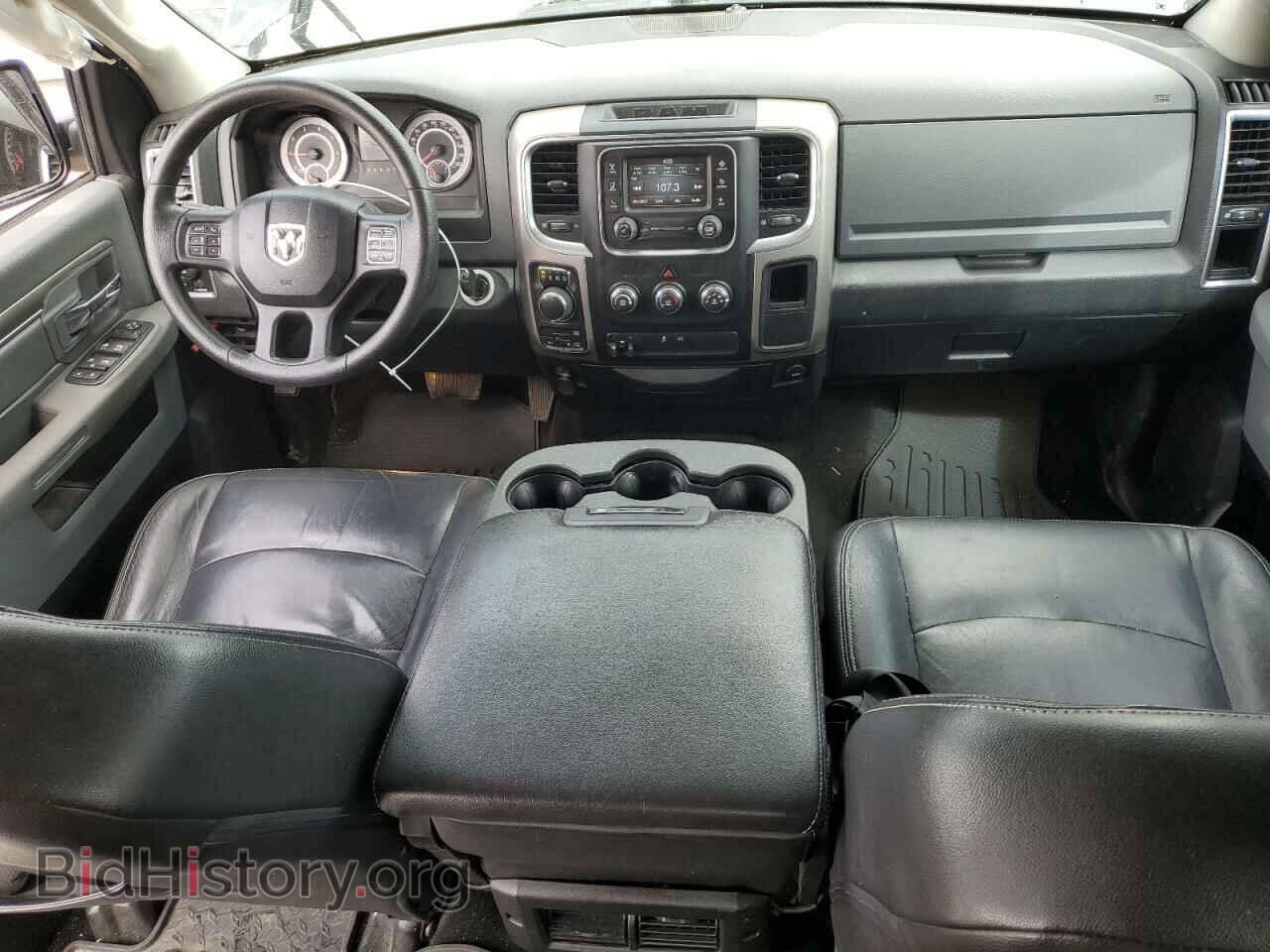 2015 RAM 1500 - VIN: 1C6RR7TT1FS555040 - Photo 8