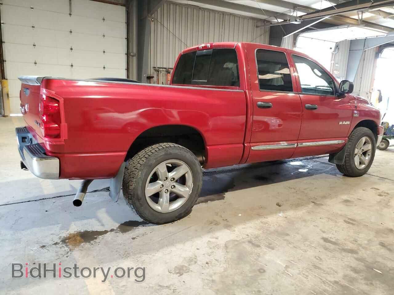 2008 DODGE RAM 1500 - VIN: 1D7HU18248J133455 - Фото 3