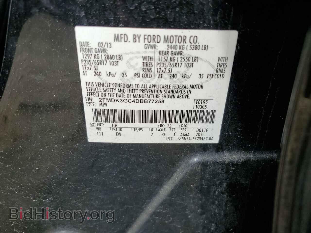 2013 FORD EDGE - VIN: 2FMDK3GC4DBB77258 - Фото 14