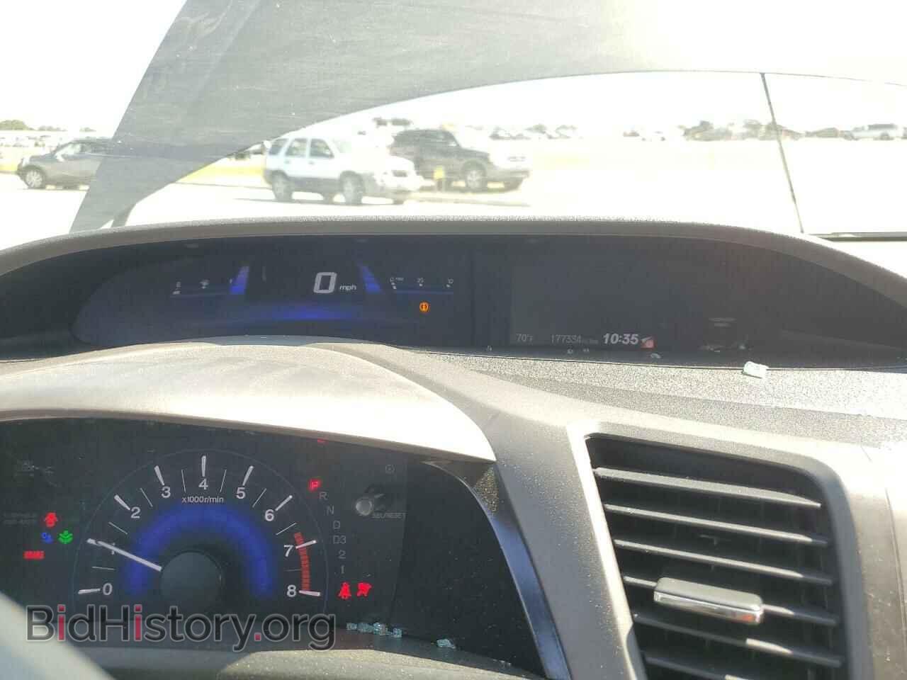 2012 HONDA CIVIC - VIN: 2HGFG3B87CH524659 - Фото 9
