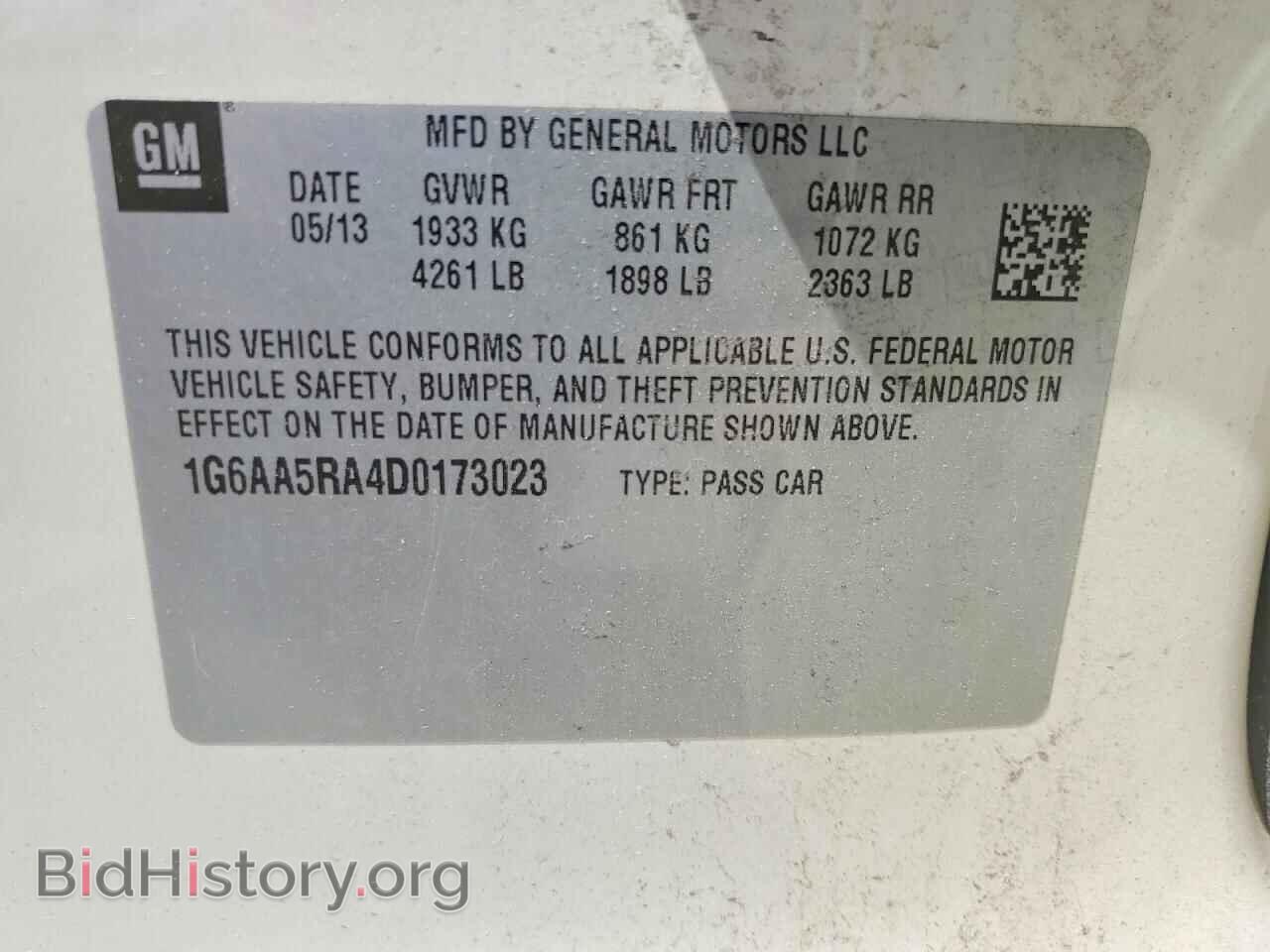 2013 CADILLAC ATS - VIN: 1G6AA5RA4D0173023 - Photo 12