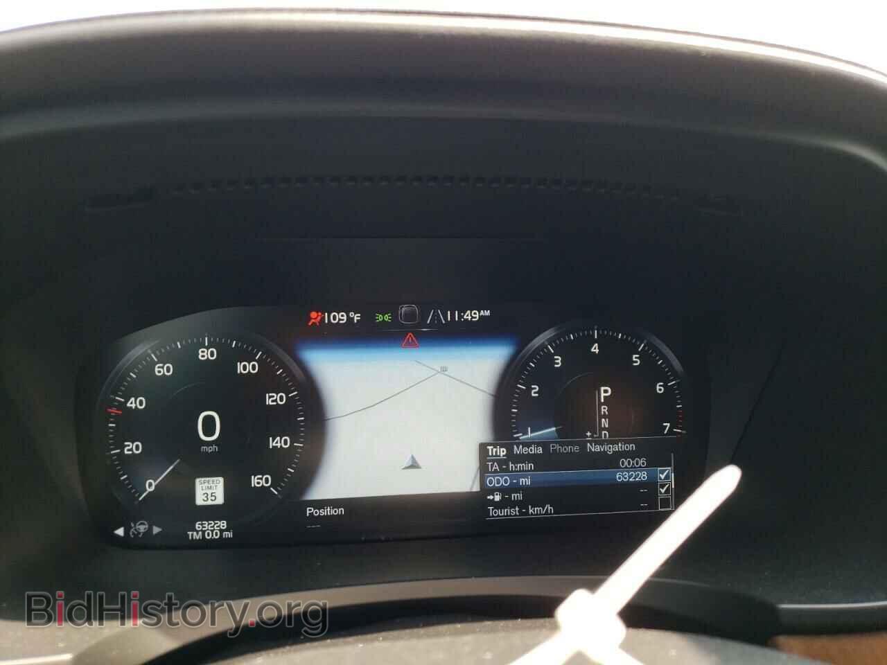 2017 VOLVO S90 - VIN: YV1A22ML3H1016921 - Фото 9