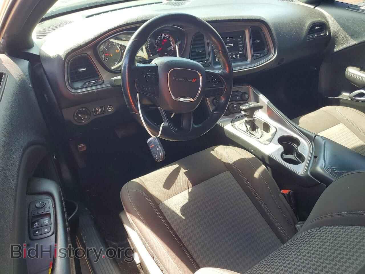 2023 DODGE CHALLENGER - VIN: 2C3CDZAG7PH586868 - Photo 8