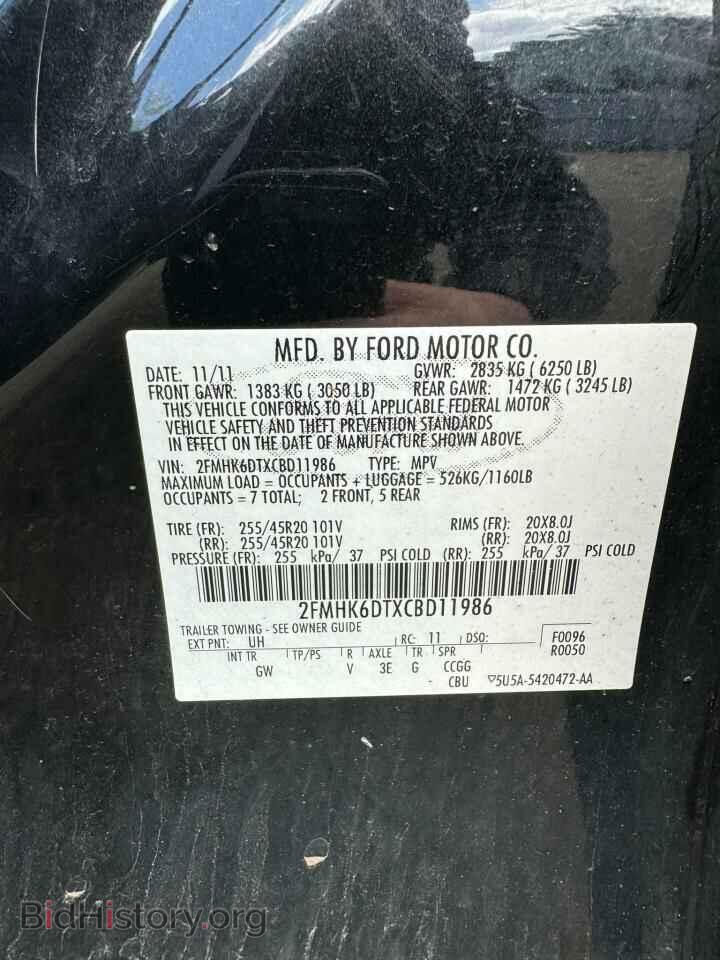 2012 FORD FLEX - VIN: 2FMHK6DTXCBD11986 - Photo 10