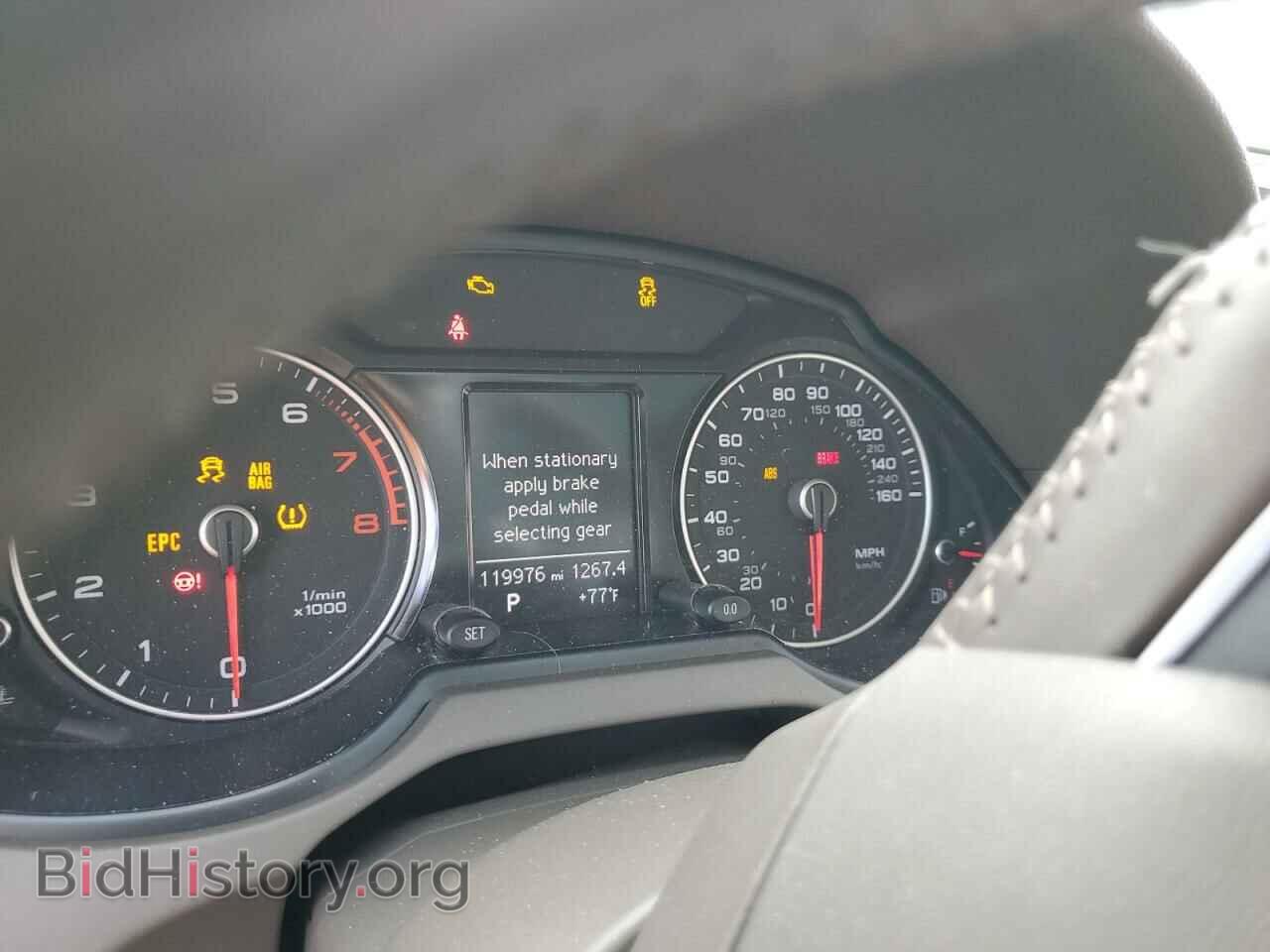 2014 AUDI Q5 - VIN: WA1DGAFP4EA077778 - Фото 9
