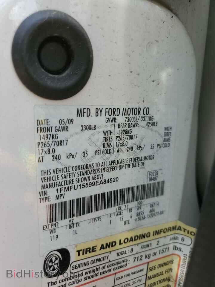 2009 FORD EXPEDITION - VIN: 1FMFU15599EA84520 - Фото 12