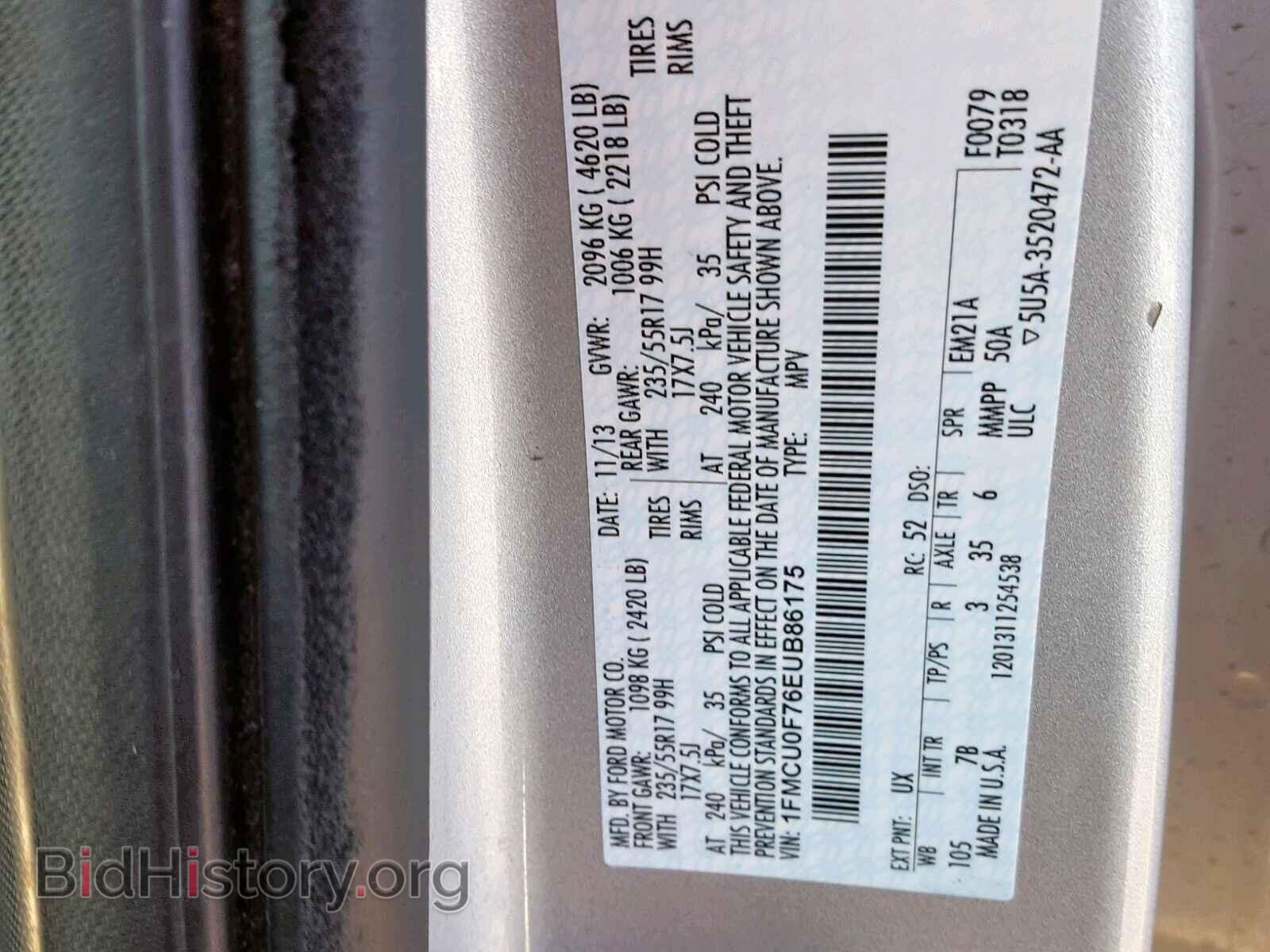 2014 FORD ESCAPE S - VIN: 1FMCU0F76EUB86175 - Фото 10