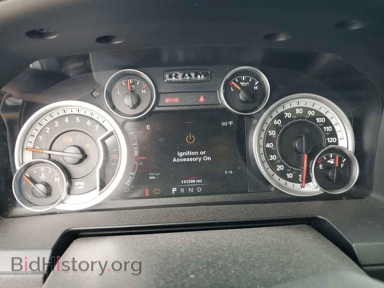 2014 RAM 1500 - VIN: 1C6RR7NT3ES290262 - Фото 9
