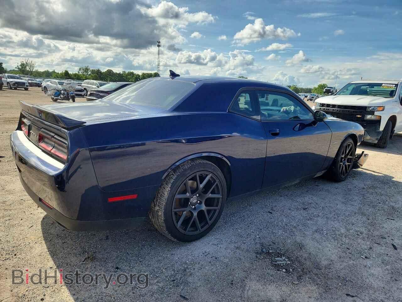 2017 DODGE CHALLENGER - VIN: 2C3CDZBT8HH627196 - Photo 3