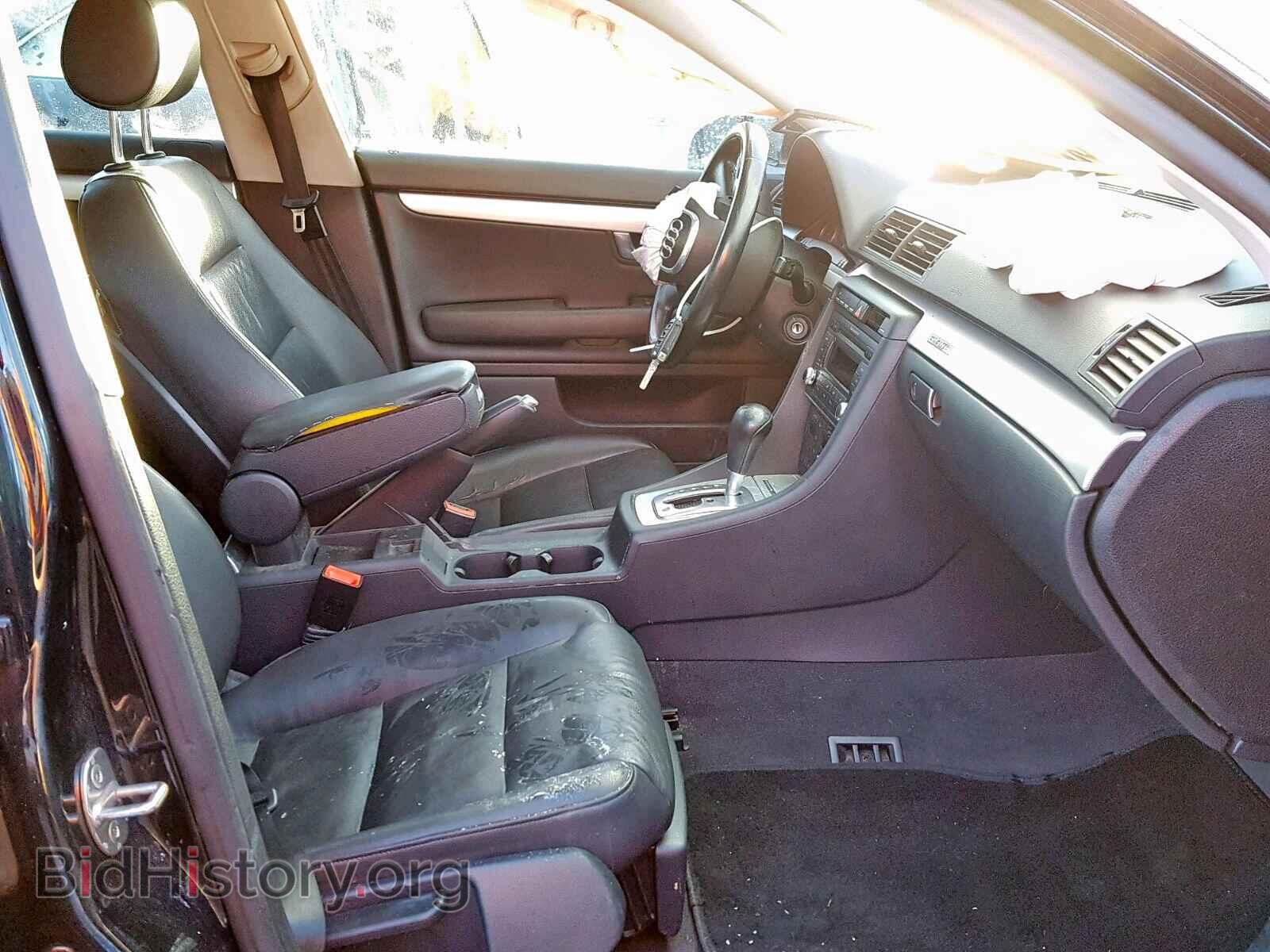 2007 AUDI A4 - VIN: WAUDF78E47A171263 - Фото 5