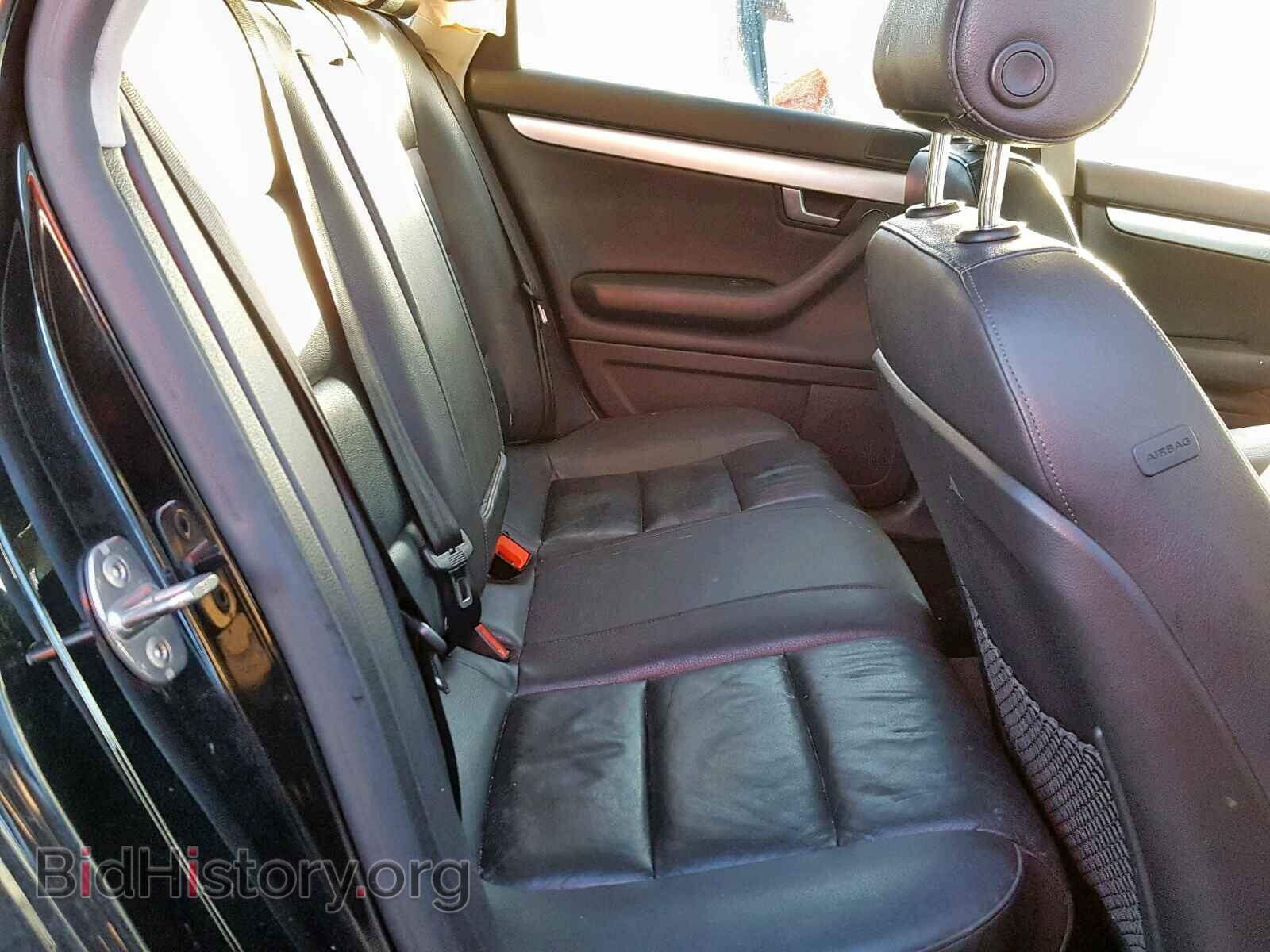 2007 AUDI A4 - VIN: WAUDF78E47A171263 - Фото 6