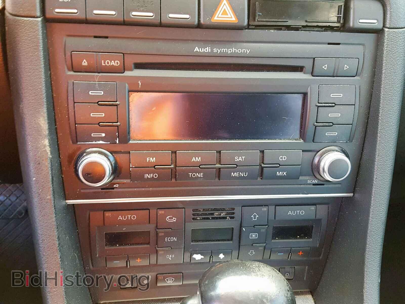 2007 AUDI A4 - VIN: WAUDF78E47A171263 - Фото 9